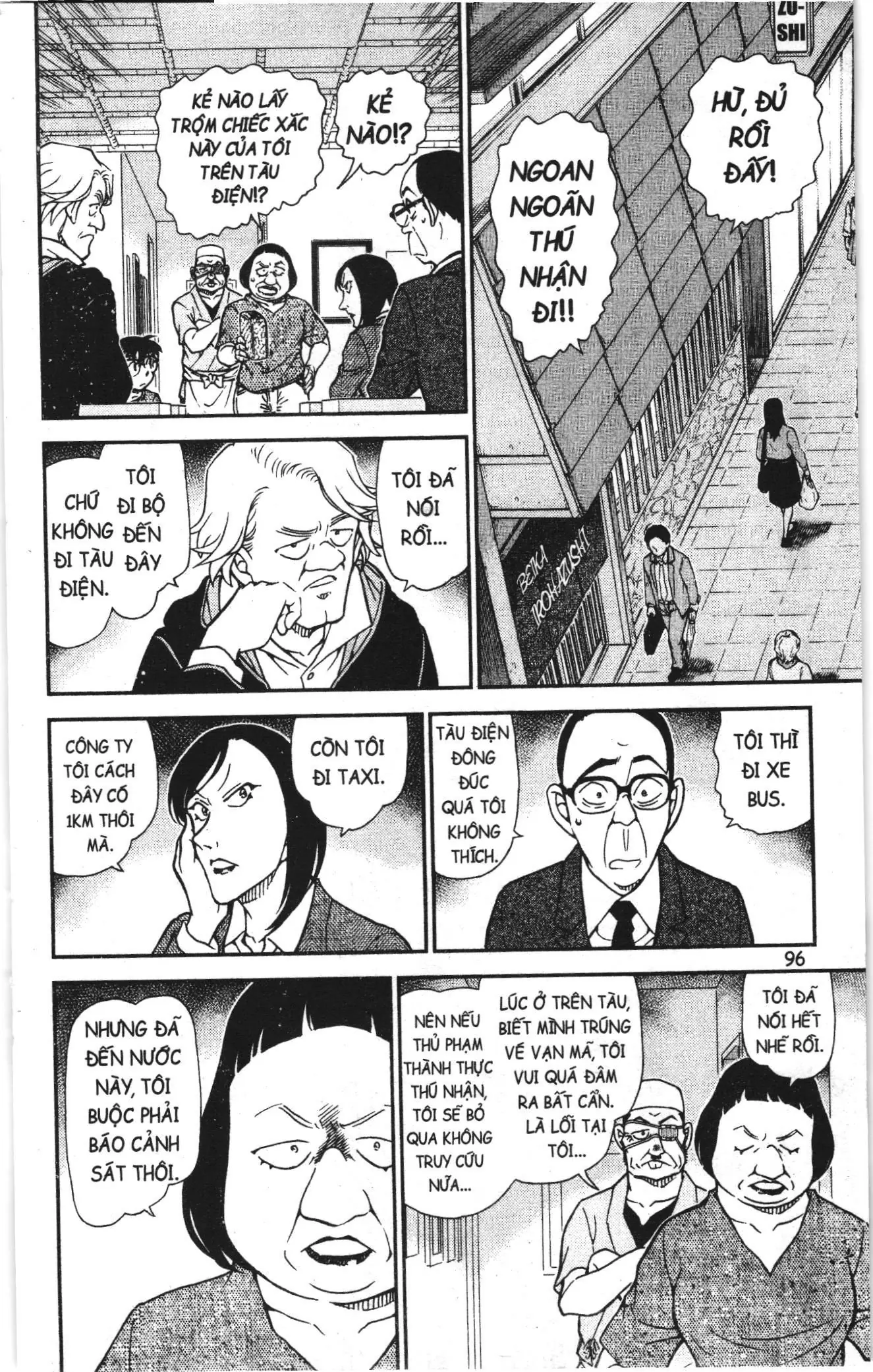 Thám tử lừng danh Conan Loạt truyện tranh (NXB Kim Đồng) Chapter 1015 - Trang 14