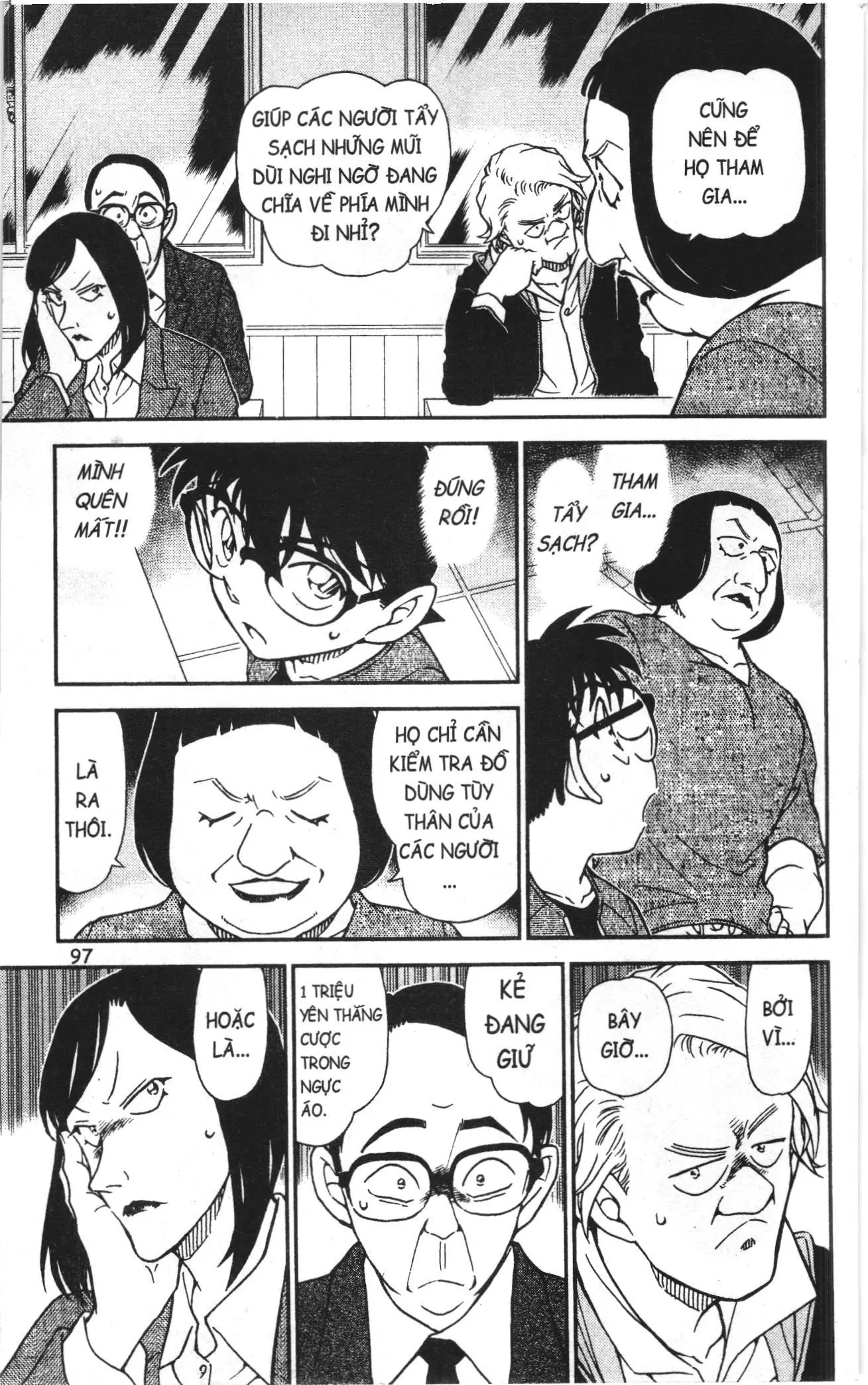 Thám tử lừng danh Conan Loạt truyện tranh (NXB Kim Đồng) Chapter 1015 - Trang 15