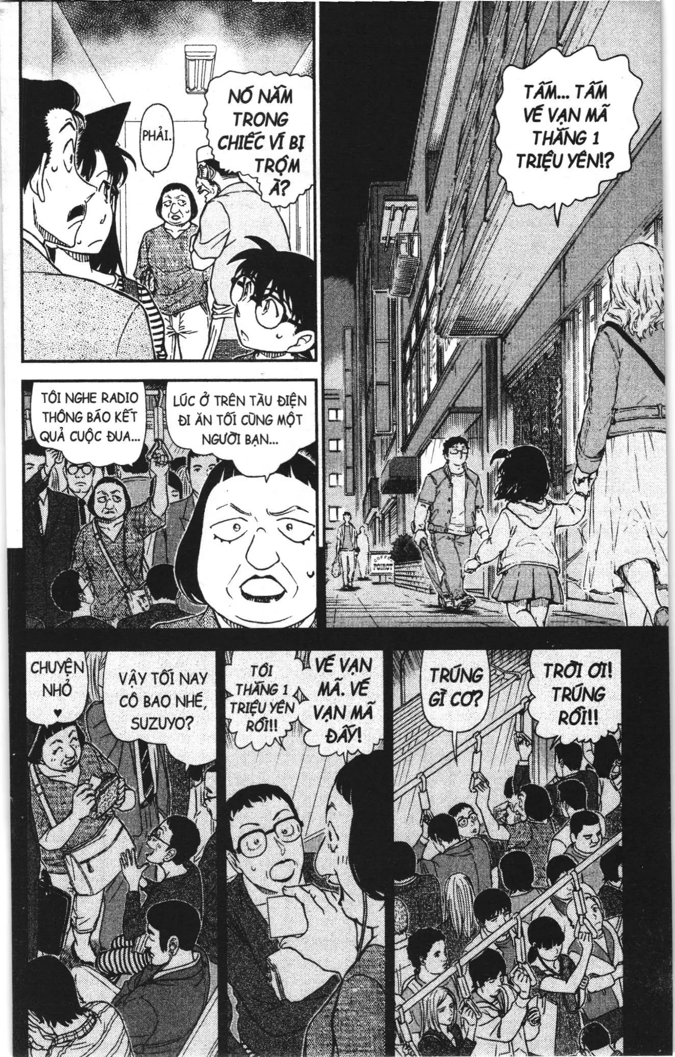 Thám tử lừng danh Conan Loạt truyện tranh (NXB Kim Đồng) Chapter 1015 - Trang 2