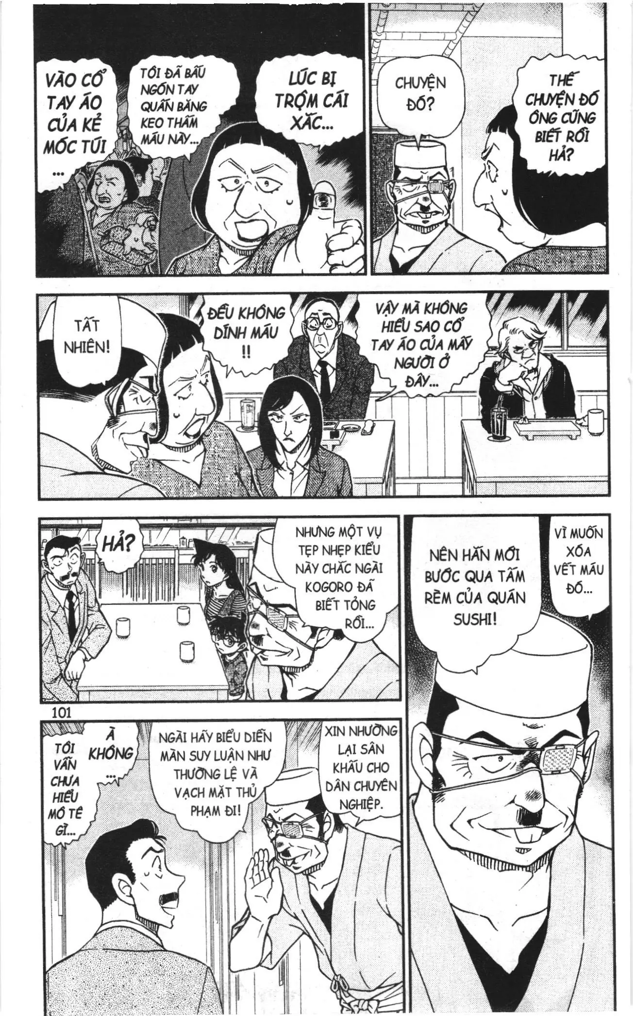 Thám tử lừng danh Conan Loạt truyện tranh (NXB Kim Đồng) Chapter 1016 - Trang 3