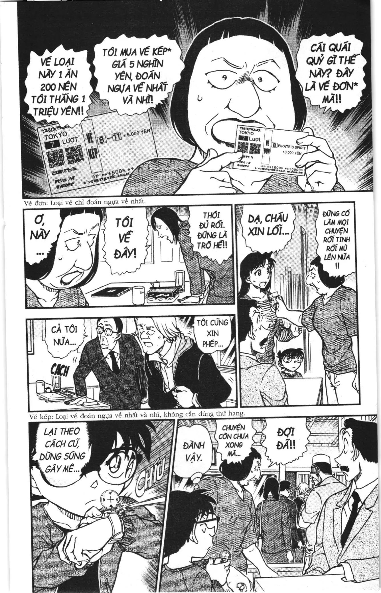 Thám tử lừng danh Conan Loạt truyện tranh (NXB Kim Đồng) Chapter 1016 - Trang 8