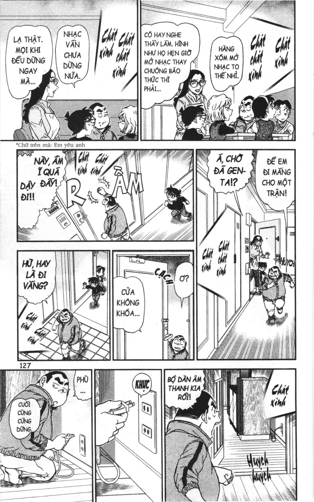 Thám tử lừng danh Conan Loạt truyện tranh (NXB Kim Đồng) Chapter 1017 - Trang 13