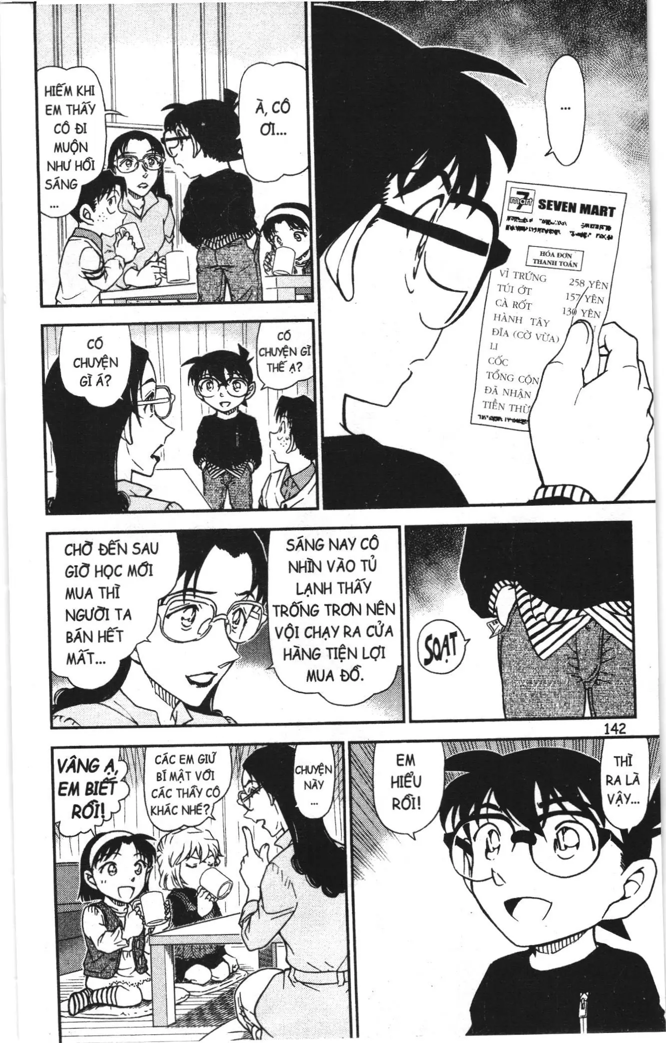 Thám tử lừng danh Conan Loạt truyện tranh (NXB Kim Đồng) Chapter 1018 - Trang 12