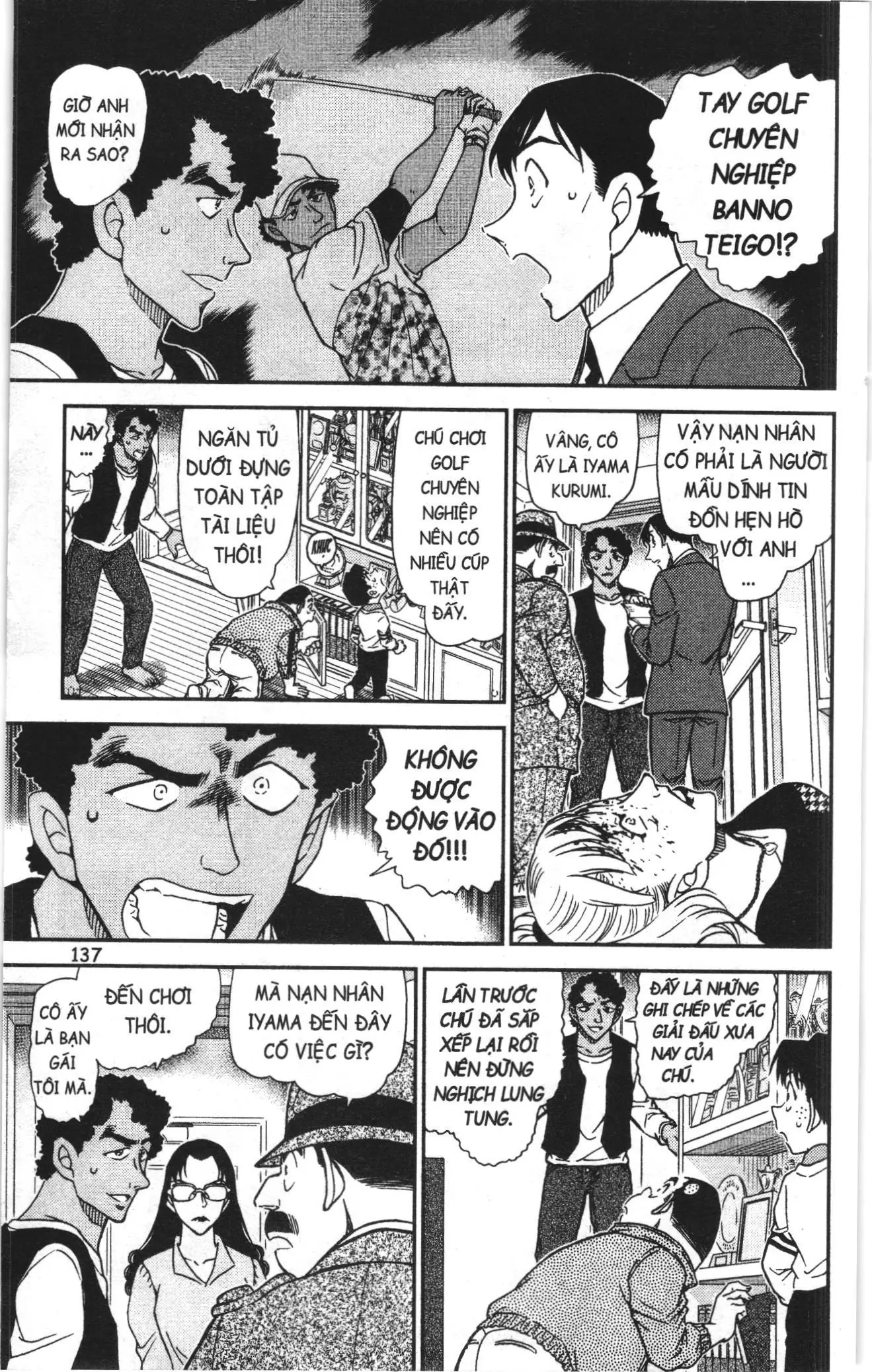 Thám tử lừng danh Conan Loạt truyện tranh (NXB Kim Đồng) Chapter 1018 - Trang 7