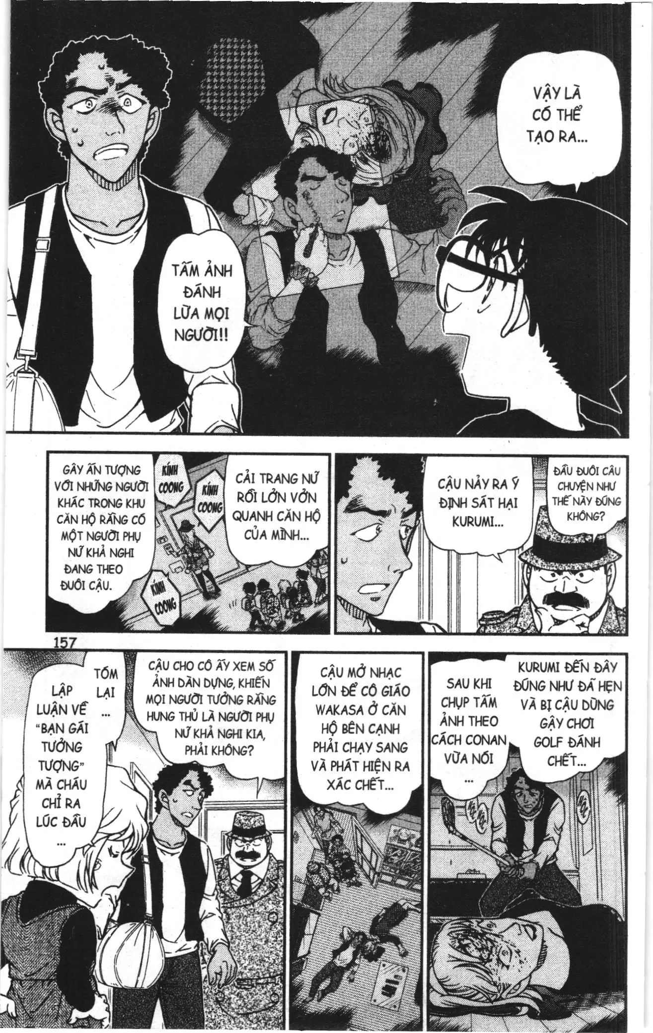 Thám tử lừng danh Conan Loạt truyện tranh (NXB Kim Đồng) Chapter 1019 - Trang 11