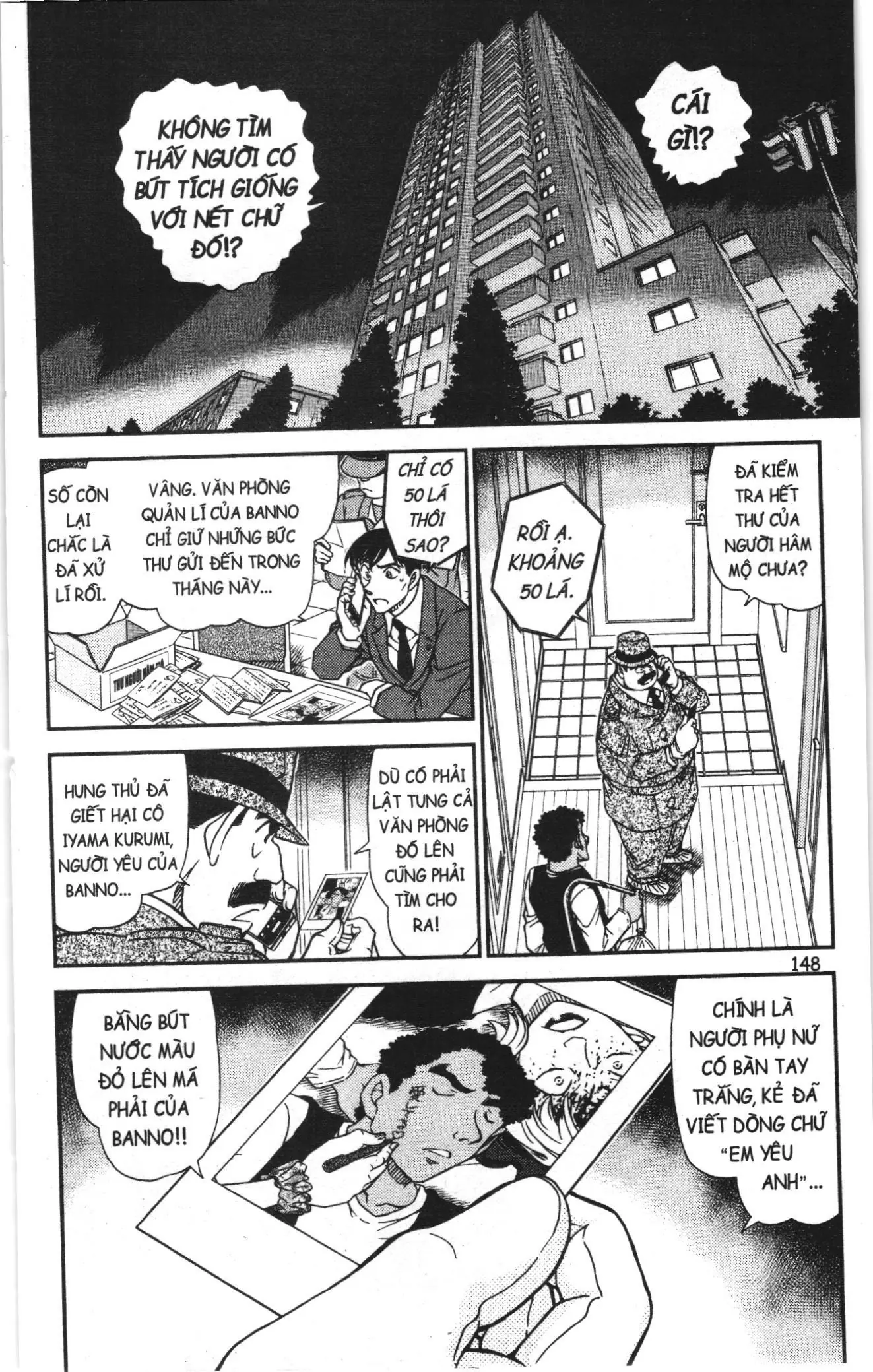 Thám tử lừng danh Conan Loạt truyện tranh (NXB Kim Đồng) Chapter 1019 - Trang 2