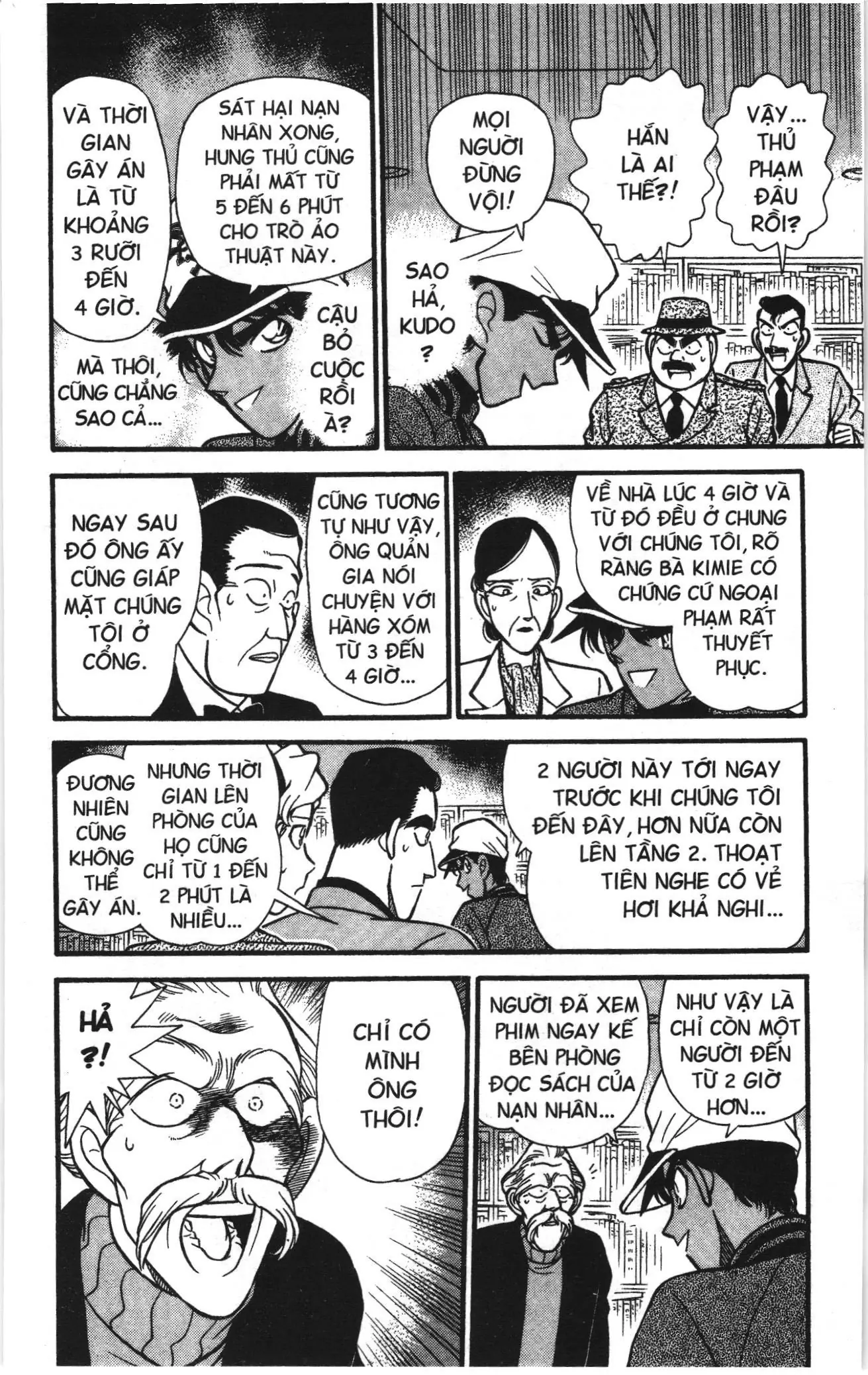 Thám tử lừng danh Conan Loạt truyện tranh (NXB Kim Đồng) Chapter 102 - Trang 12