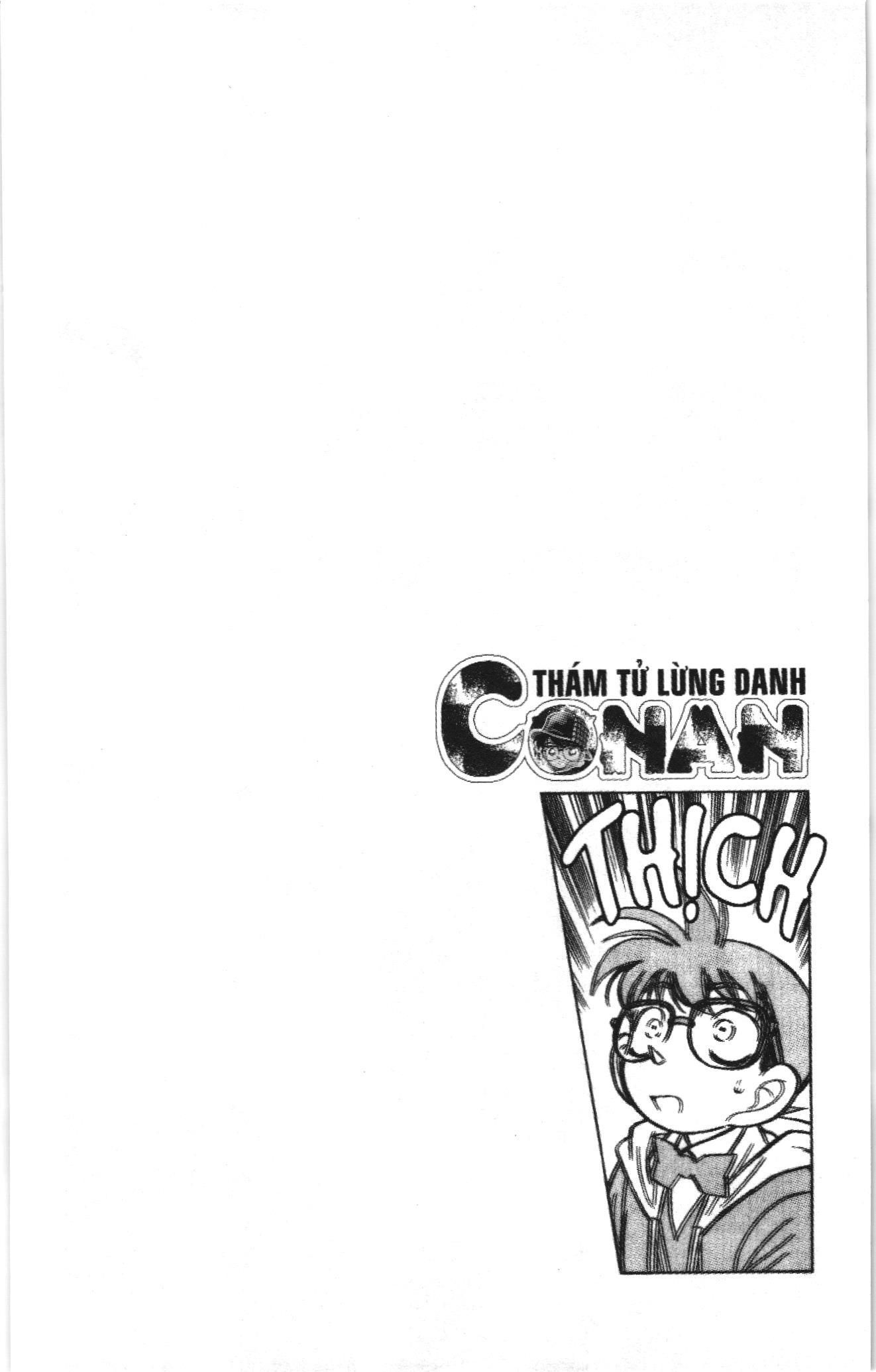 Thám tử lừng danh Conan Loạt truyện tranh (NXB Kim Đồng) Chapter 102 - Trang 4