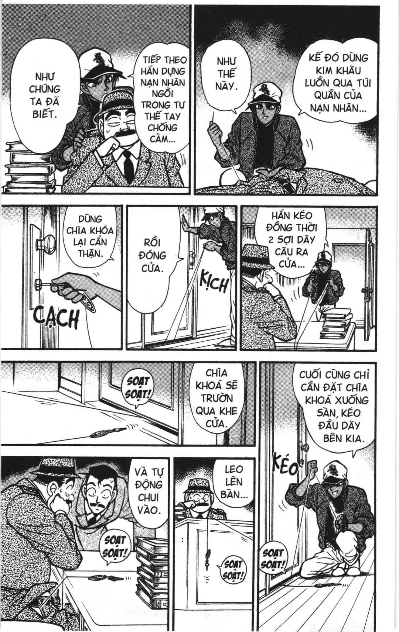 Thám tử lừng danh Conan Loạt truyện tranh (NXB Kim Đồng) Chapter 102 - Trang 9