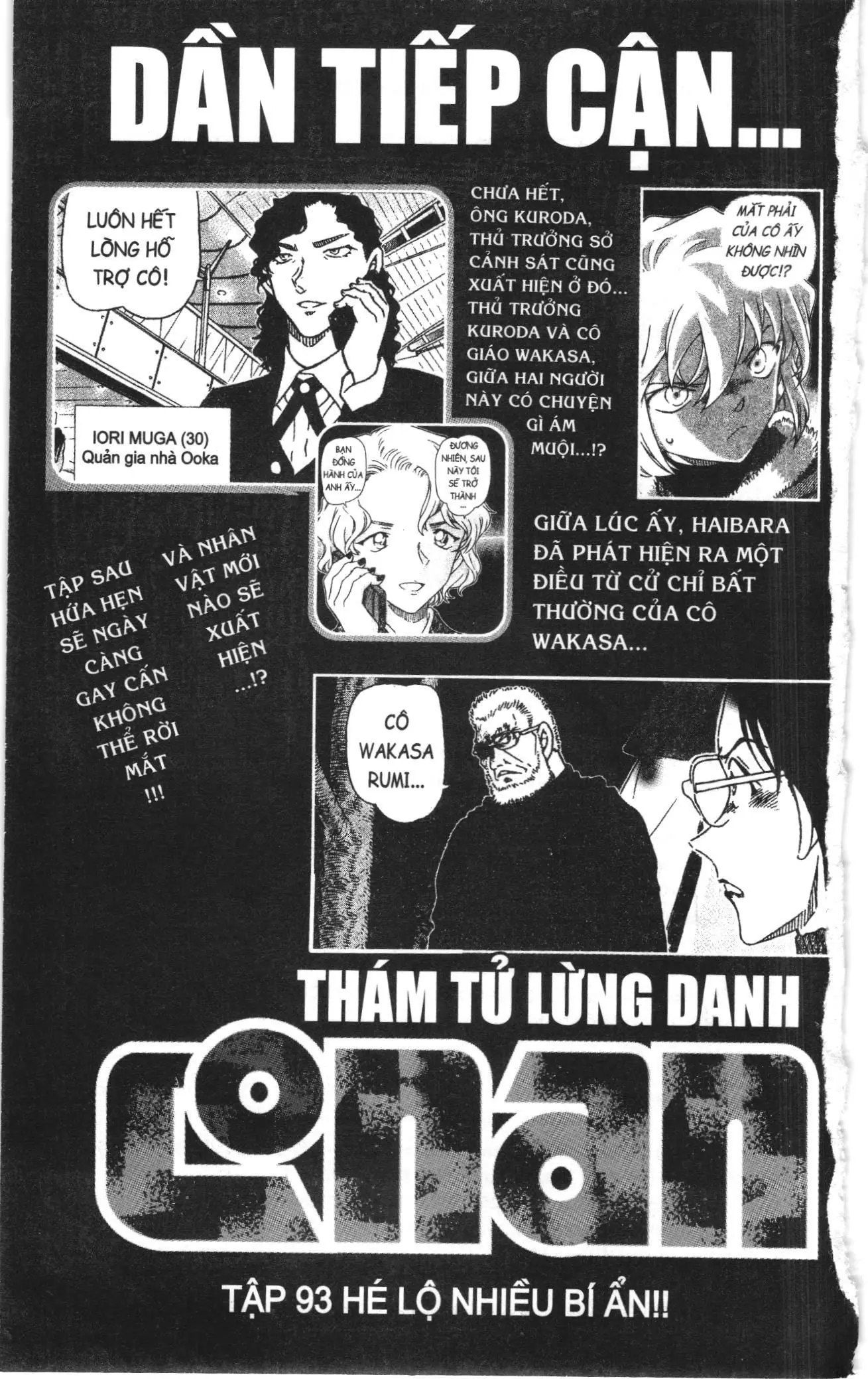 Thám tử lừng danh Conan Loạt truyện tranh (NXB Kim Đồng) Chapter 1020 - Trang 21