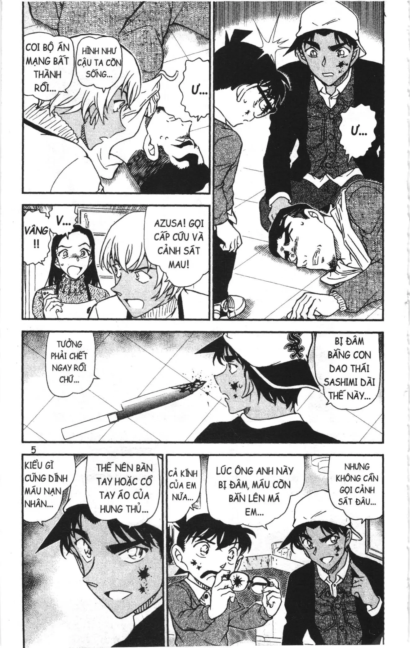 Thám tử lừng danh Conan Loạt truyện tranh (NXB Kim Đồng) Chapter 1021 - Trang 3