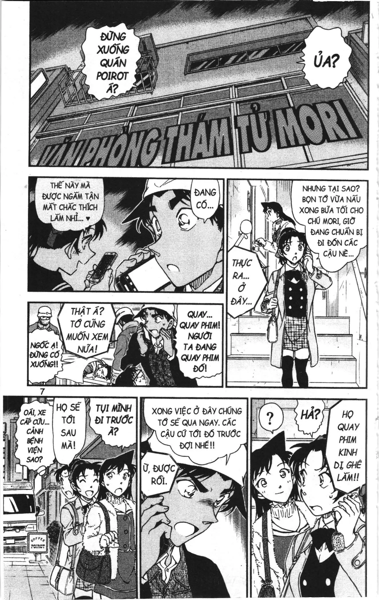 Thám tử lừng danh Conan Loạt truyện tranh (NXB Kim Đồng) Chapter 1021 - Trang 5