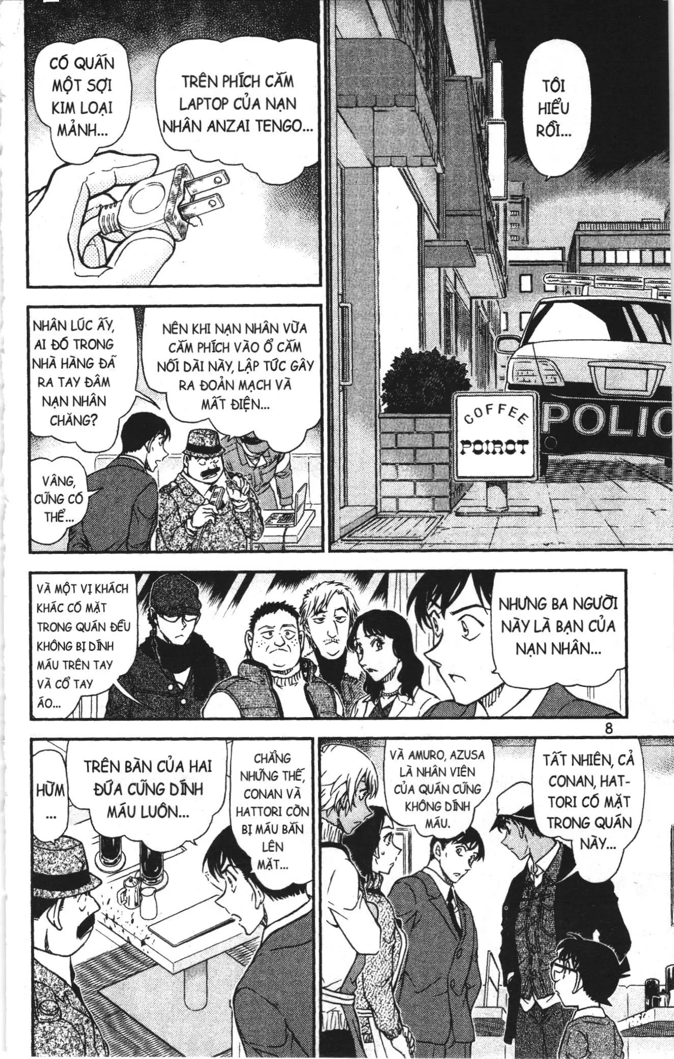 Thám tử lừng danh Conan Loạt truyện tranh (NXB Kim Đồng) Chapter 1021 - Trang 6