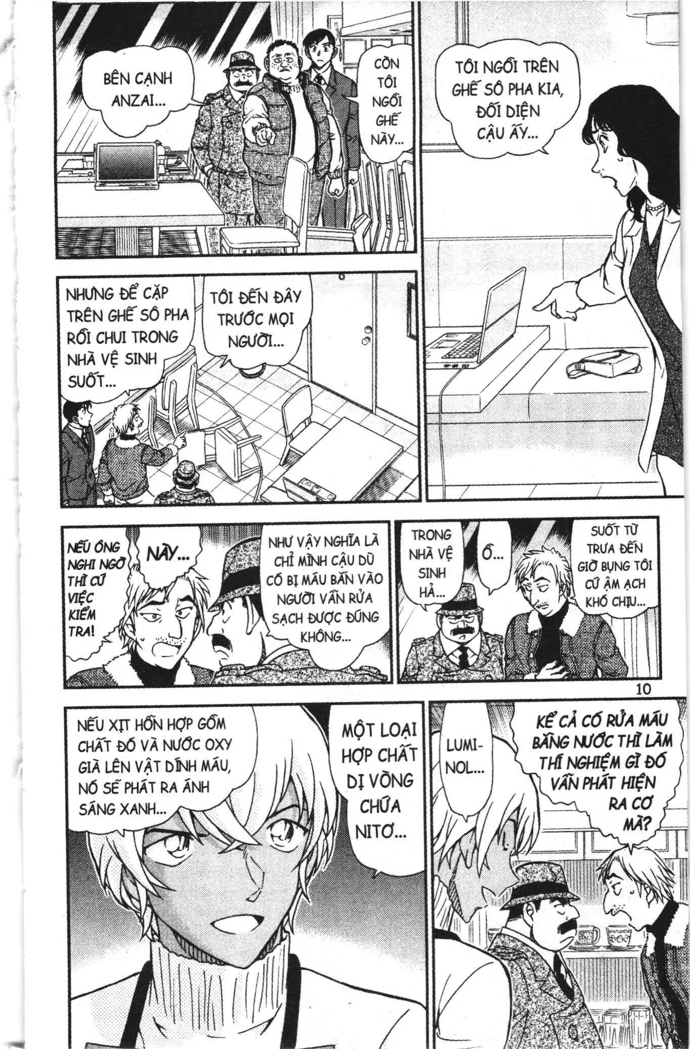 Thám tử lừng danh Conan Loạt truyện tranh (NXB Kim Đồng) Chapter 1021 - Trang 8