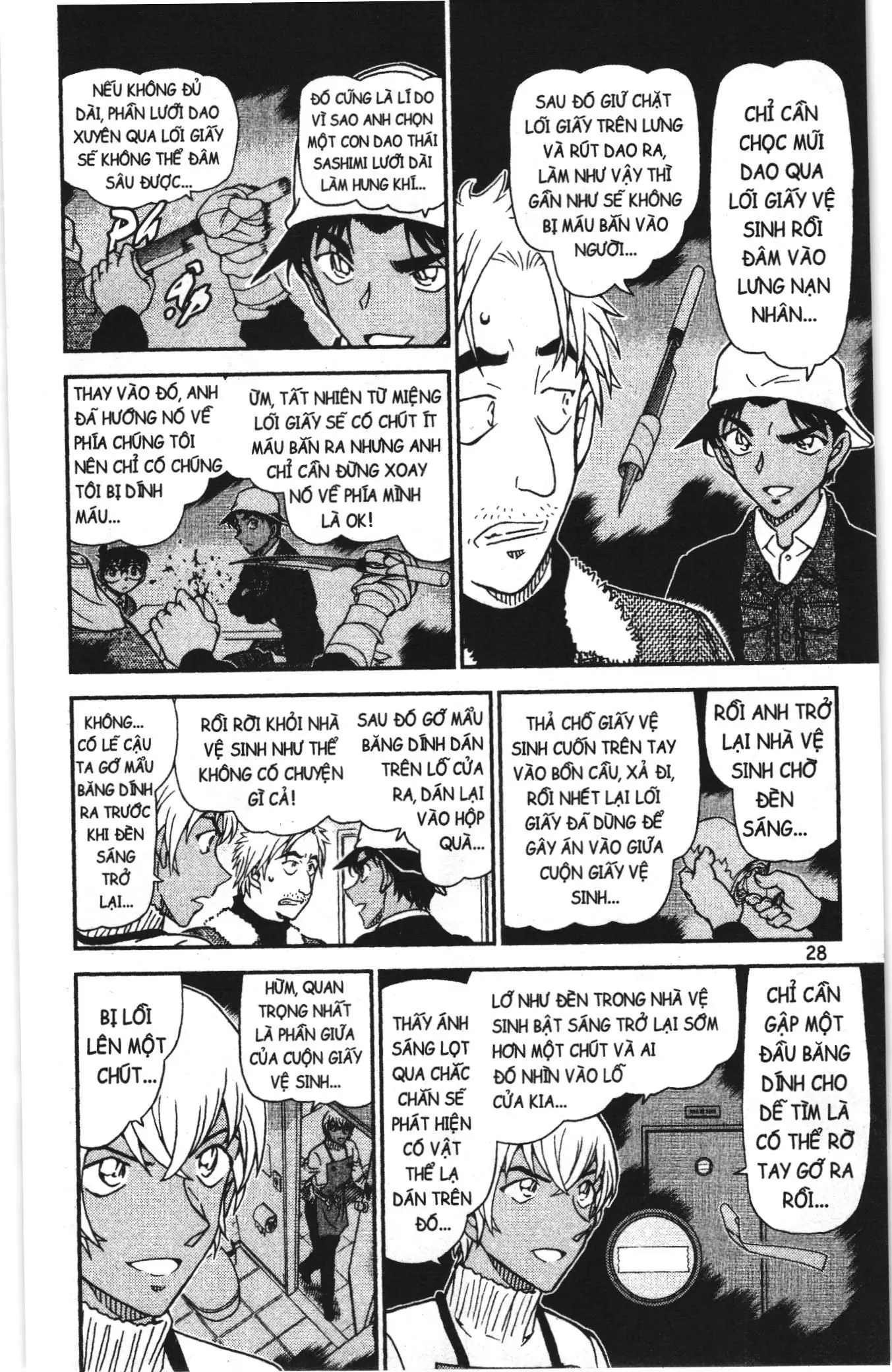Thám tử lừng danh Conan Loạt truyện tranh (NXB Kim Đồng) Chapter 1022 - Trang 10