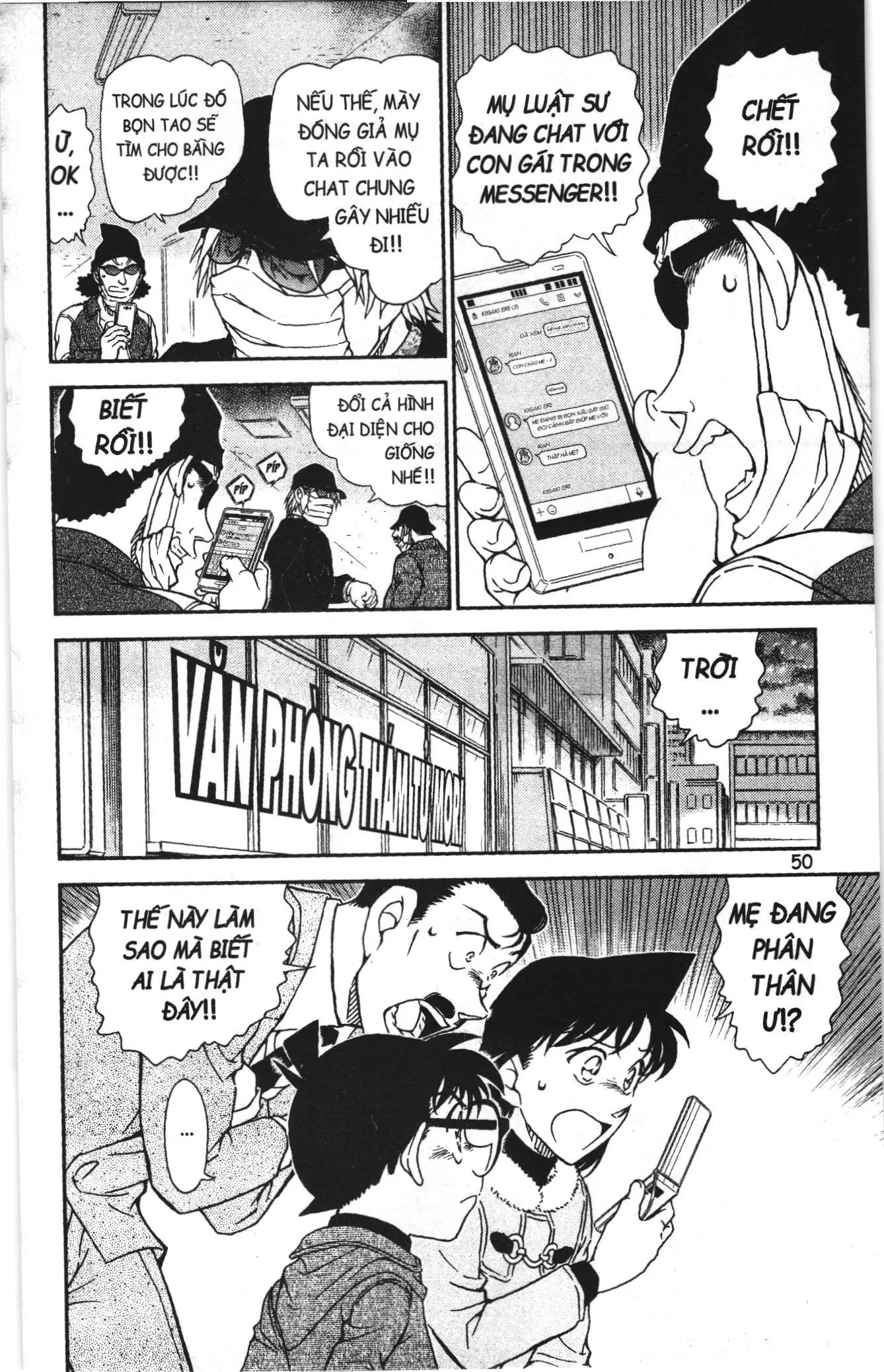 Thám tử lừng danh Conan Loạt truyện tranh (NXB Kim Đồng) Chapter 1023 - Trang 16