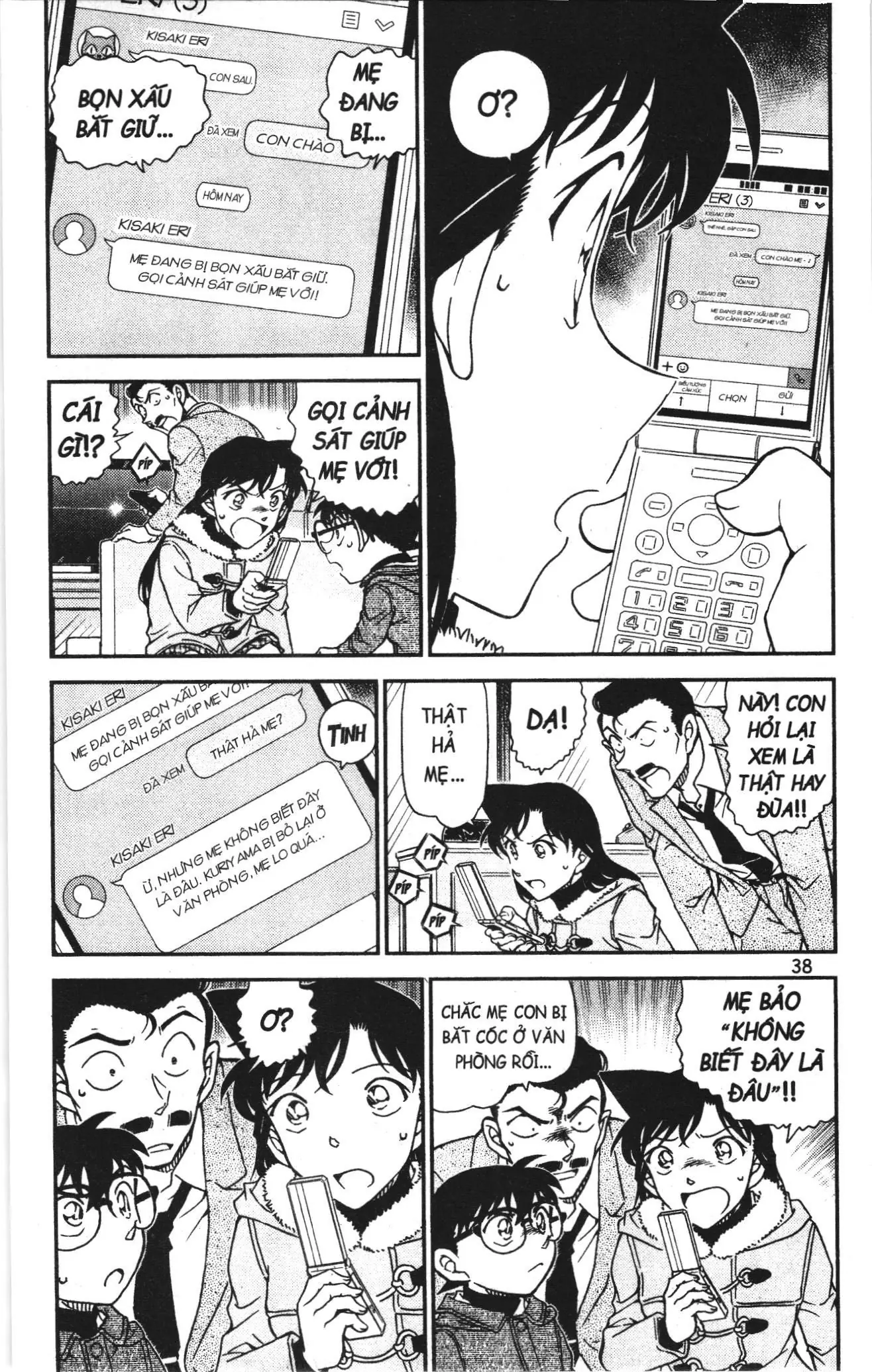 Thám tử lừng danh Conan Loạt truyện tranh (NXB Kim Đồng) Chapter 1023 - Trang 4