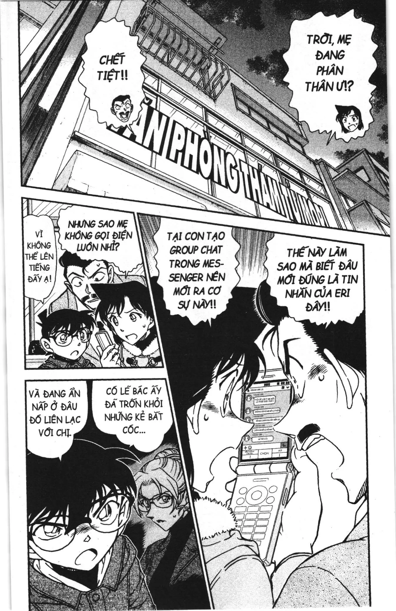 Thám tử lừng danh Conan Loạt truyện tranh (NXB Kim Đồng) Chapter 1024 - Trang 2