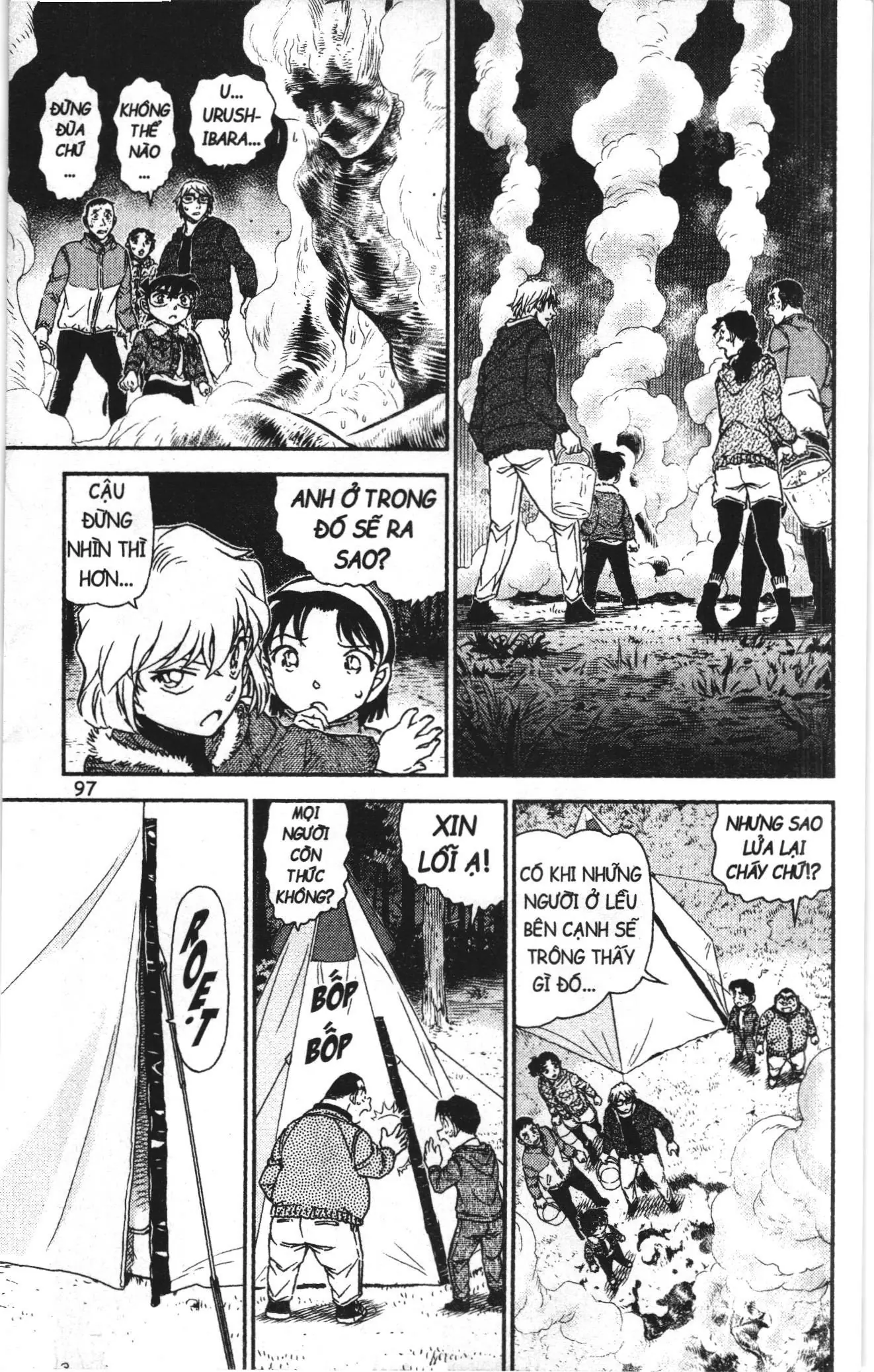 Thám tử lừng danh Conan Loạt truyện tranh (NXB Kim Đồng) Chapter 1026 - Trang 15