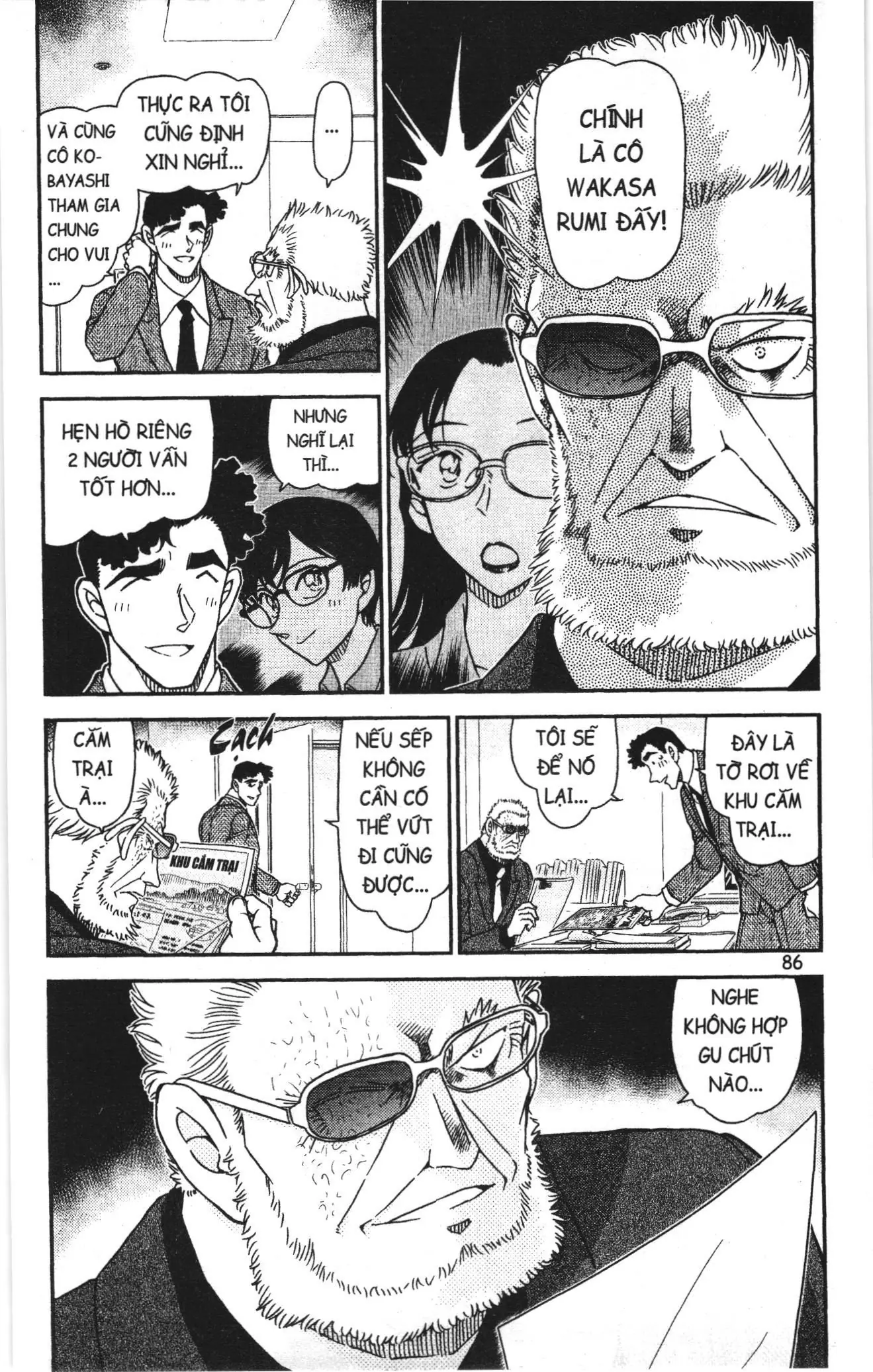 Thám tử lừng danh Conan Loạt truyện tranh (NXB Kim Đồng) Chapter 1026 - Trang 4
