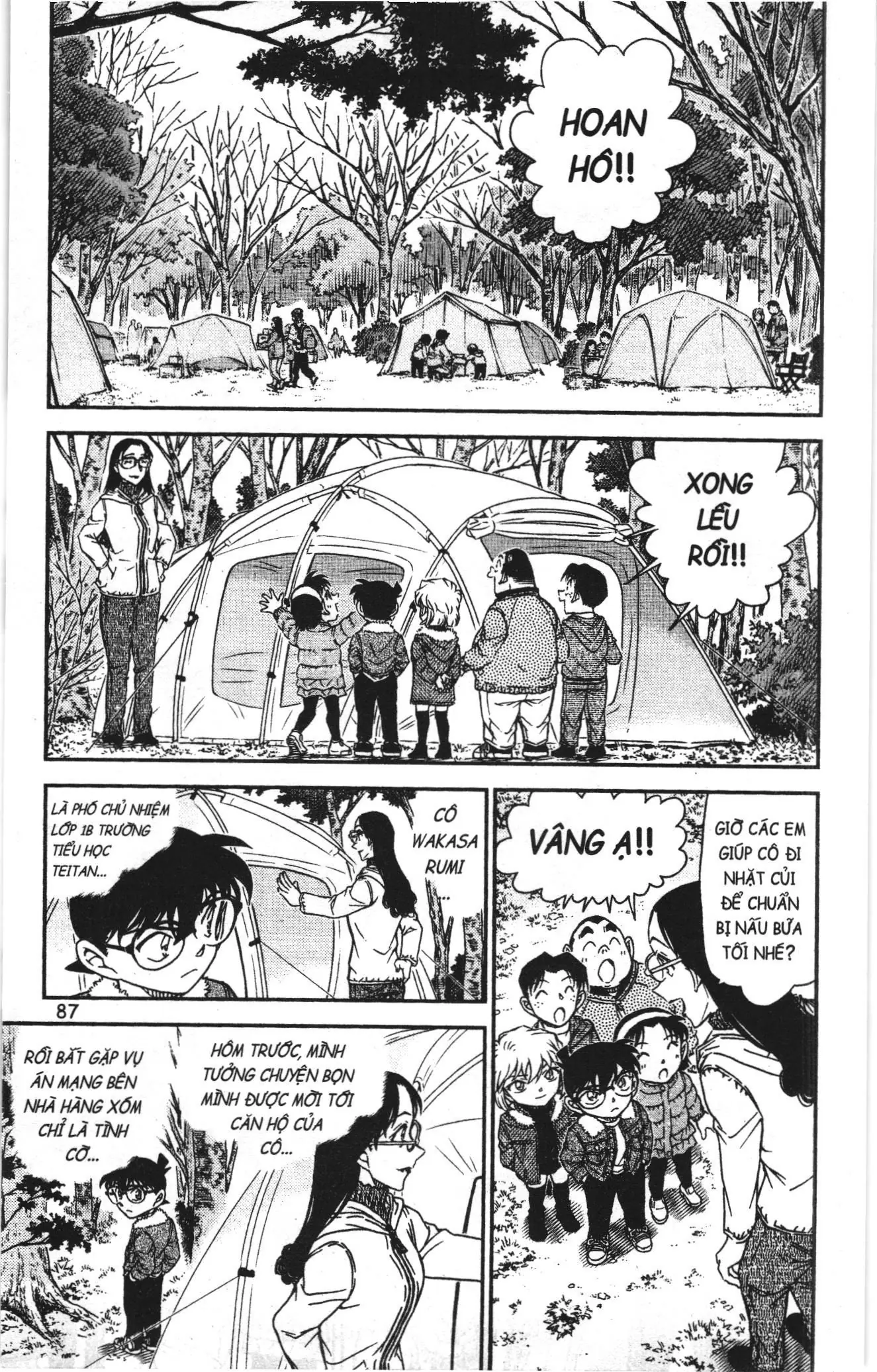 Thám tử lừng danh Conan Loạt truyện tranh (NXB Kim Đồng) Chapter 1026 - Trang 5
