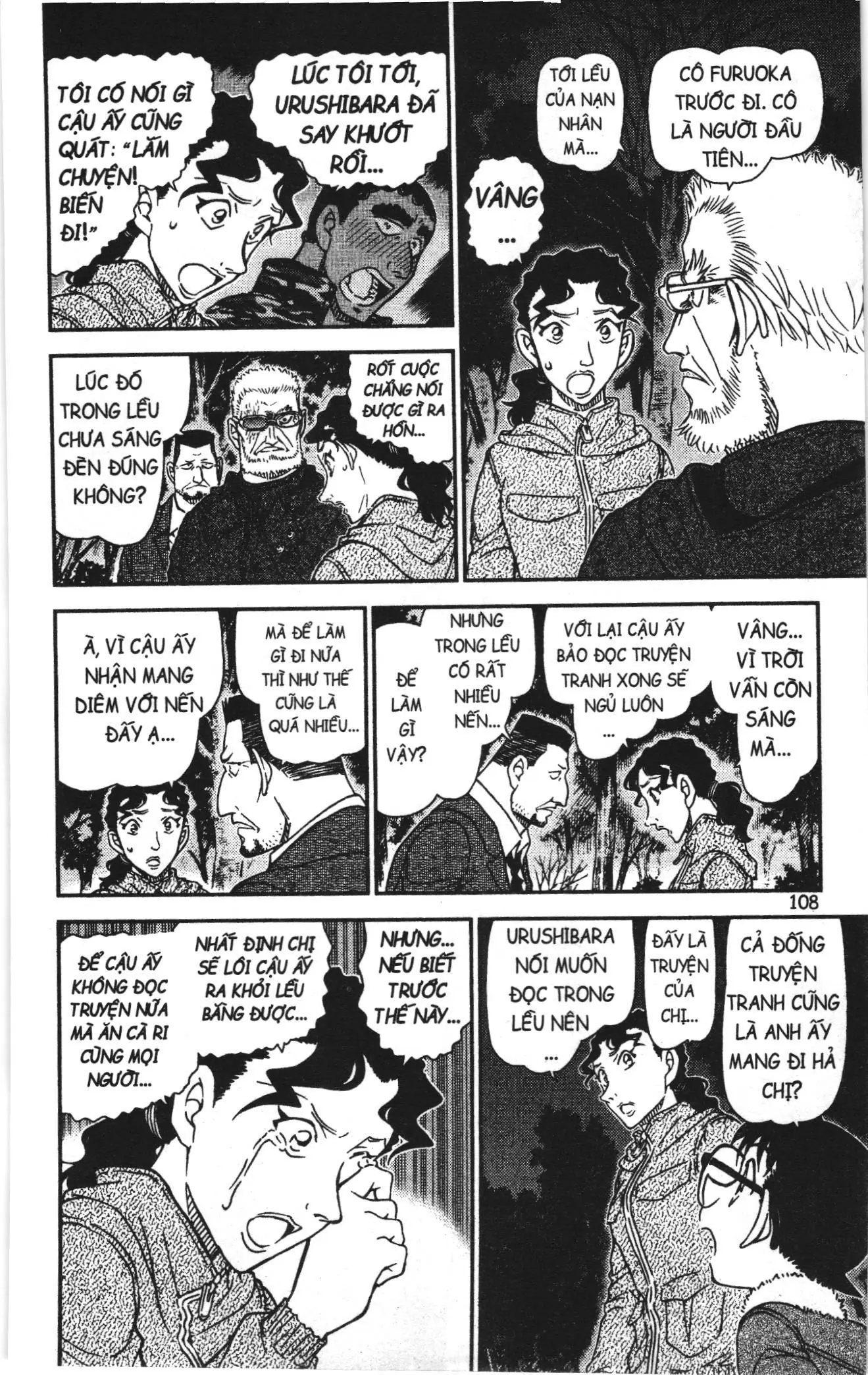 Thám tử lừng danh Conan Loạt truyện tranh (NXB Kim Đồng) Chapter 1027 - Trang 10