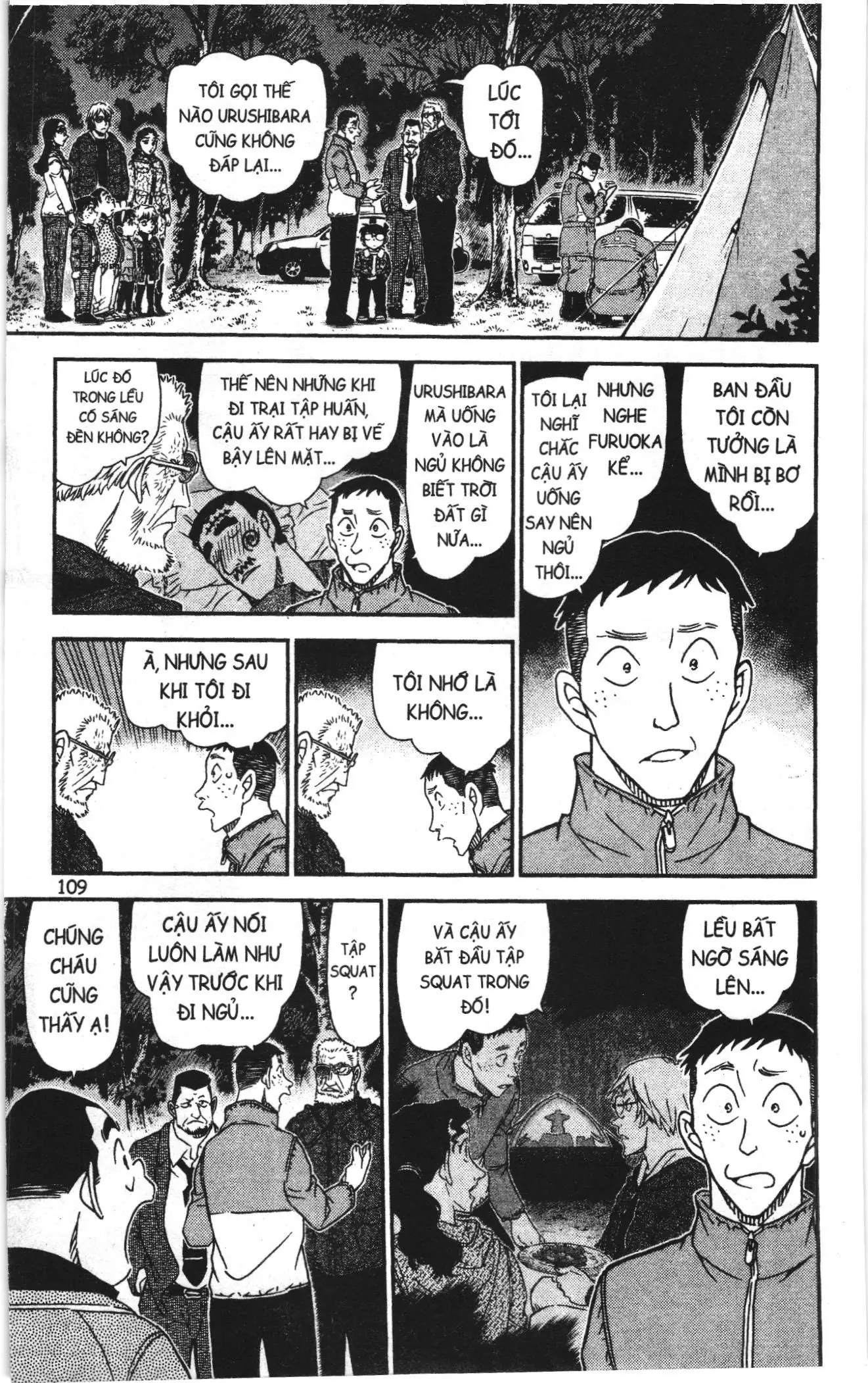 Thám tử lừng danh Conan Loạt truyện tranh (NXB Kim Đồng) Chapter 1027 - Trang 11