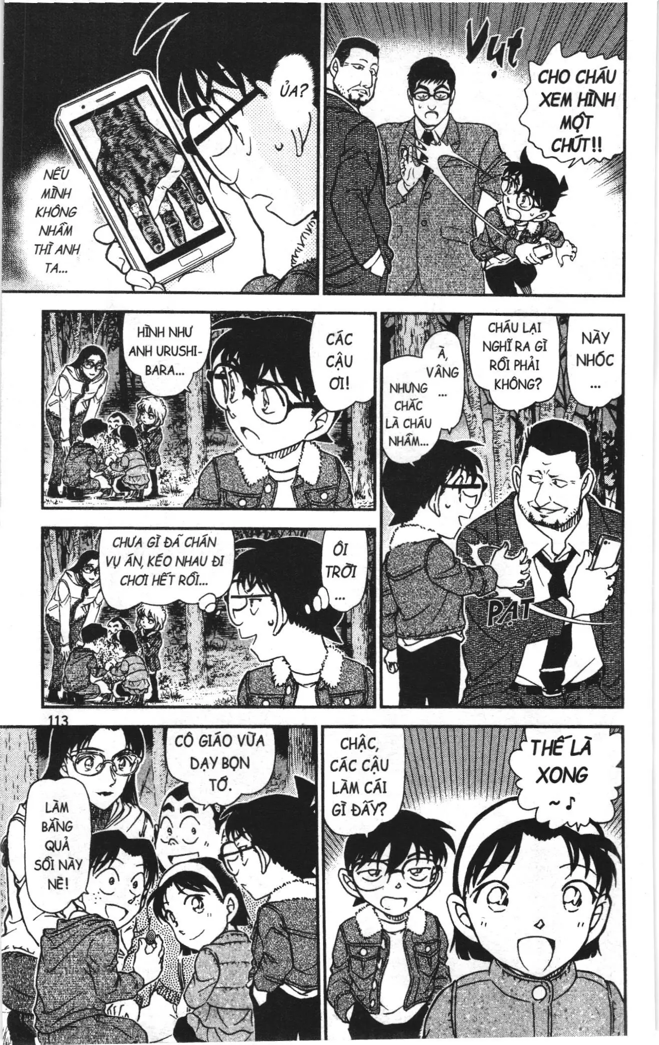 Thám tử lừng danh Conan Loạt truyện tranh (NXB Kim Đồng) Chapter 1027 - Trang 15