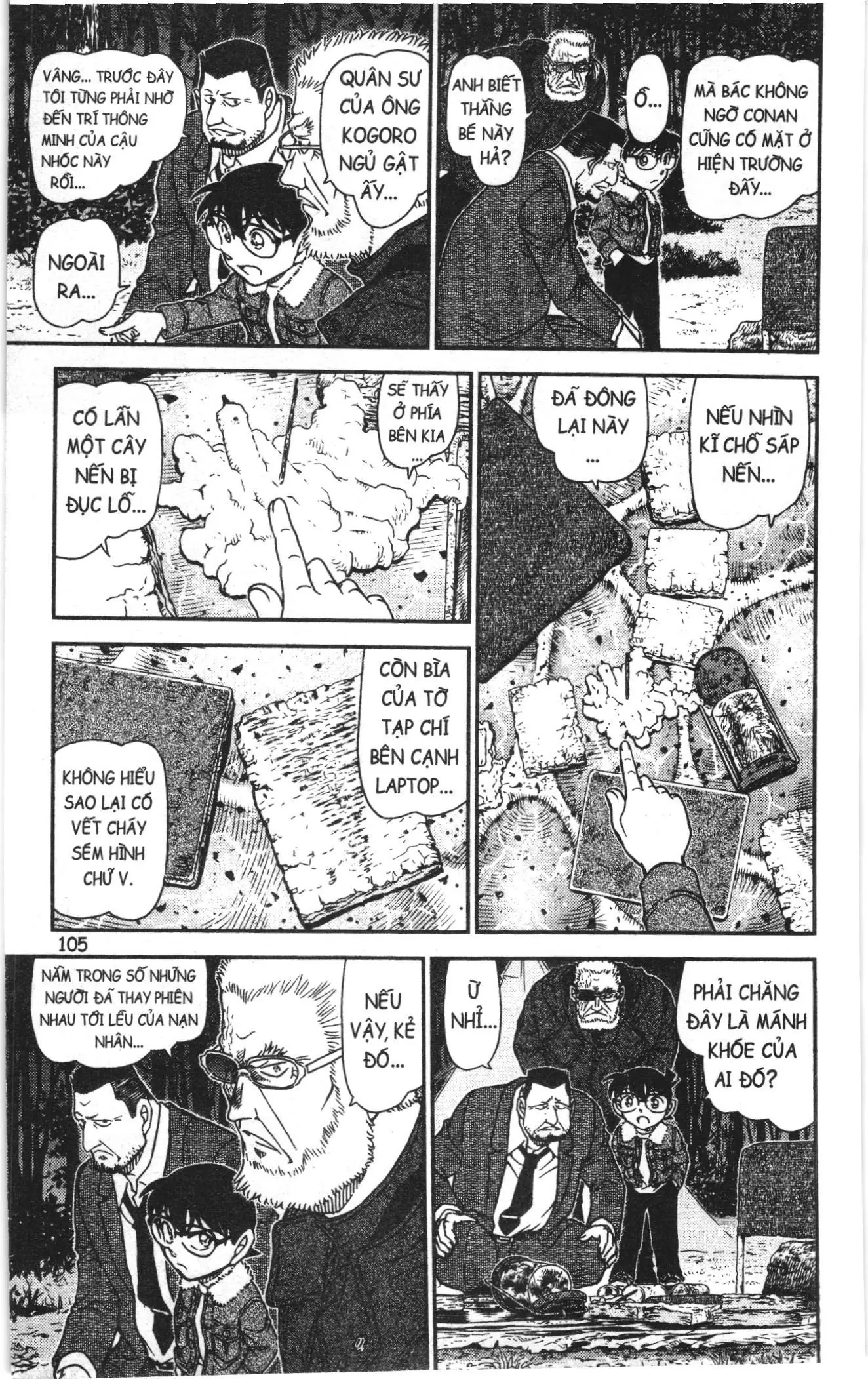 Thám tử lừng danh Conan Loạt truyện tranh (NXB Kim Đồng) Chapter 1027 - Trang 7