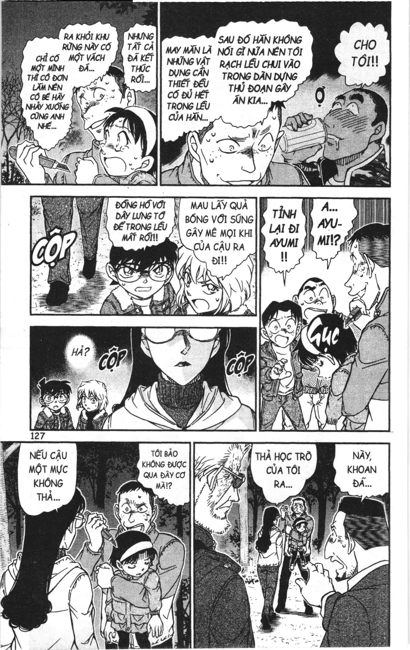 Thám tử lừng danh Conan Loạt truyện tranh (NXB Kim Đồng) Chapter 1028 - Trang 13