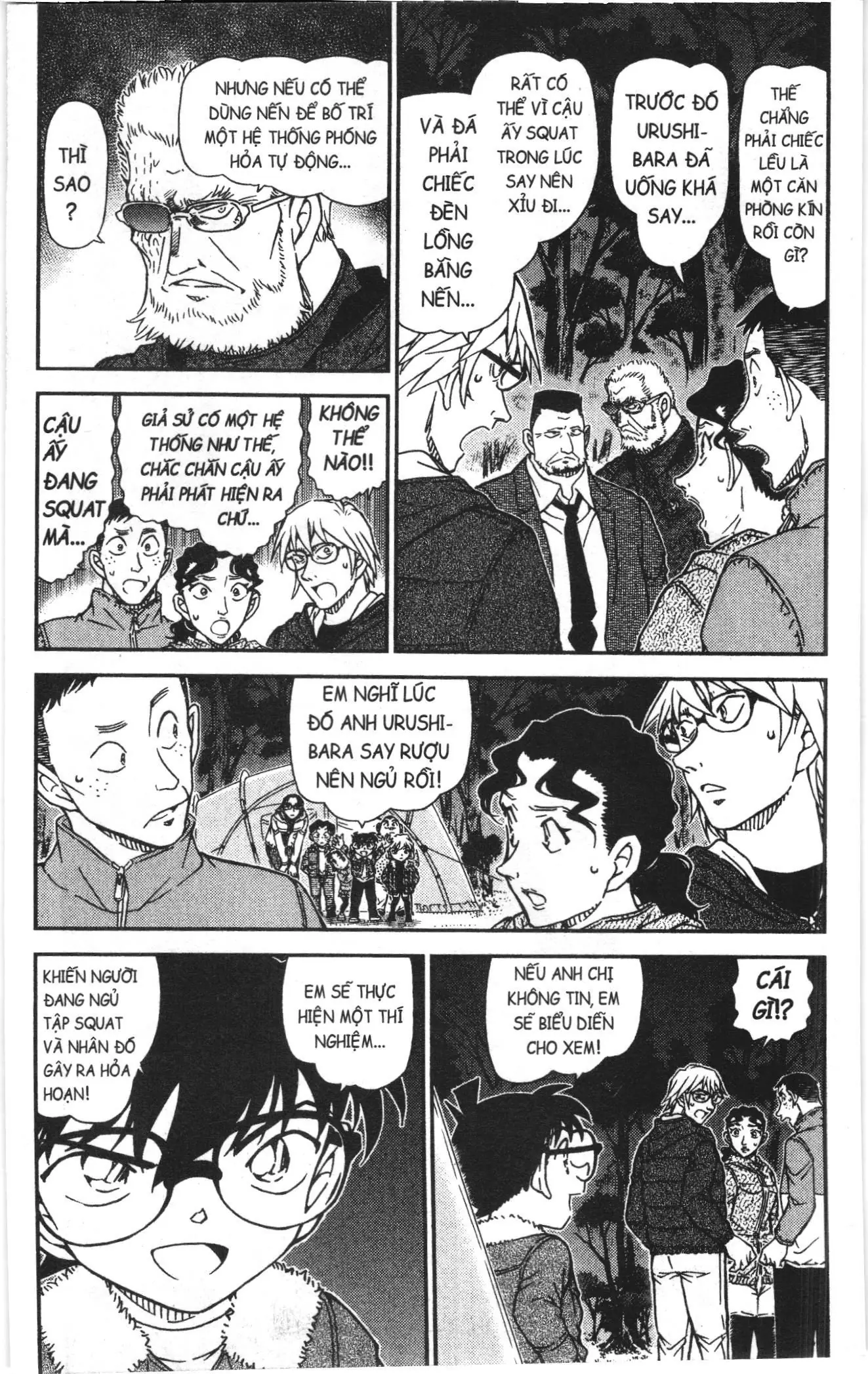 Thám tử lừng danh Conan Loạt truyện tranh (NXB Kim Đồng) Chapter 1028 - Trang 3