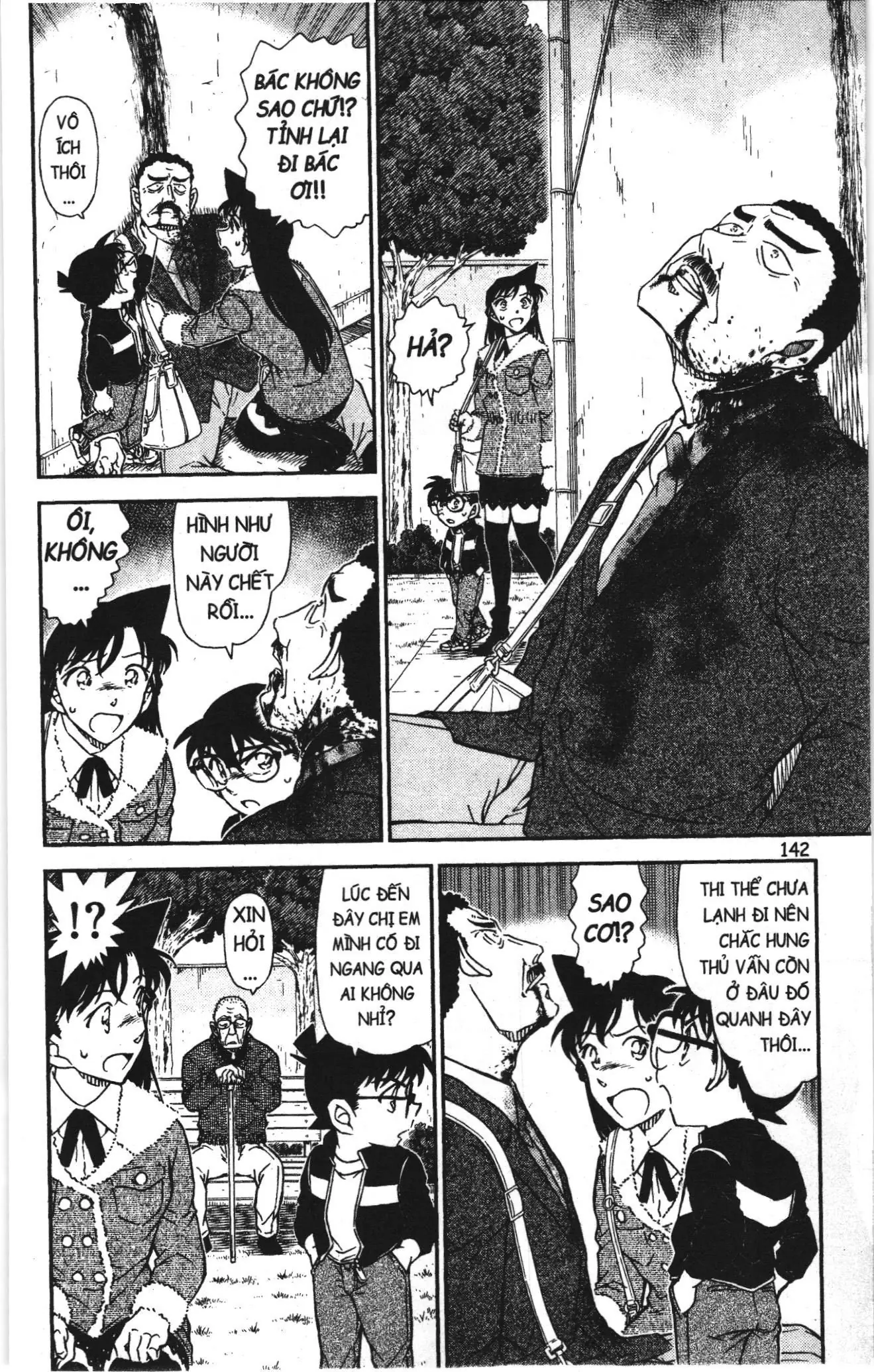 Thám tử lừng danh Conan Loạt truyện tranh (NXB Kim Đồng) Chapter 1029 - Trang 12