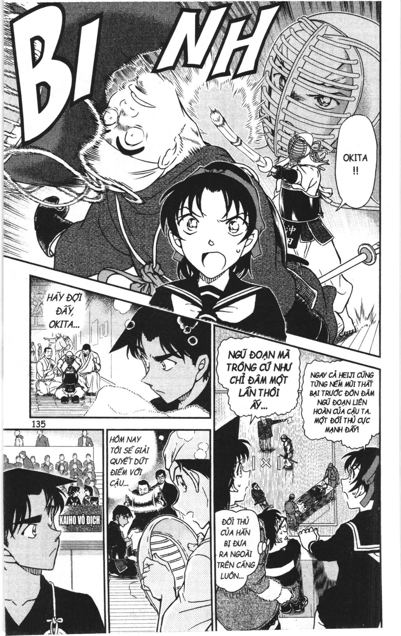 Thám tử lừng danh Conan Loạt truyện tranh (NXB Kim Đồng) Chapter 1029 - Trang 5