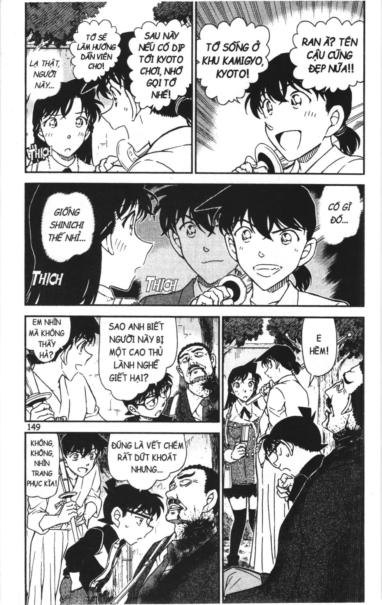 Thám tử lừng danh Conan Loạt truyện tranh (NXB Kim Đồng) Chapter 1030 - Trang 3
