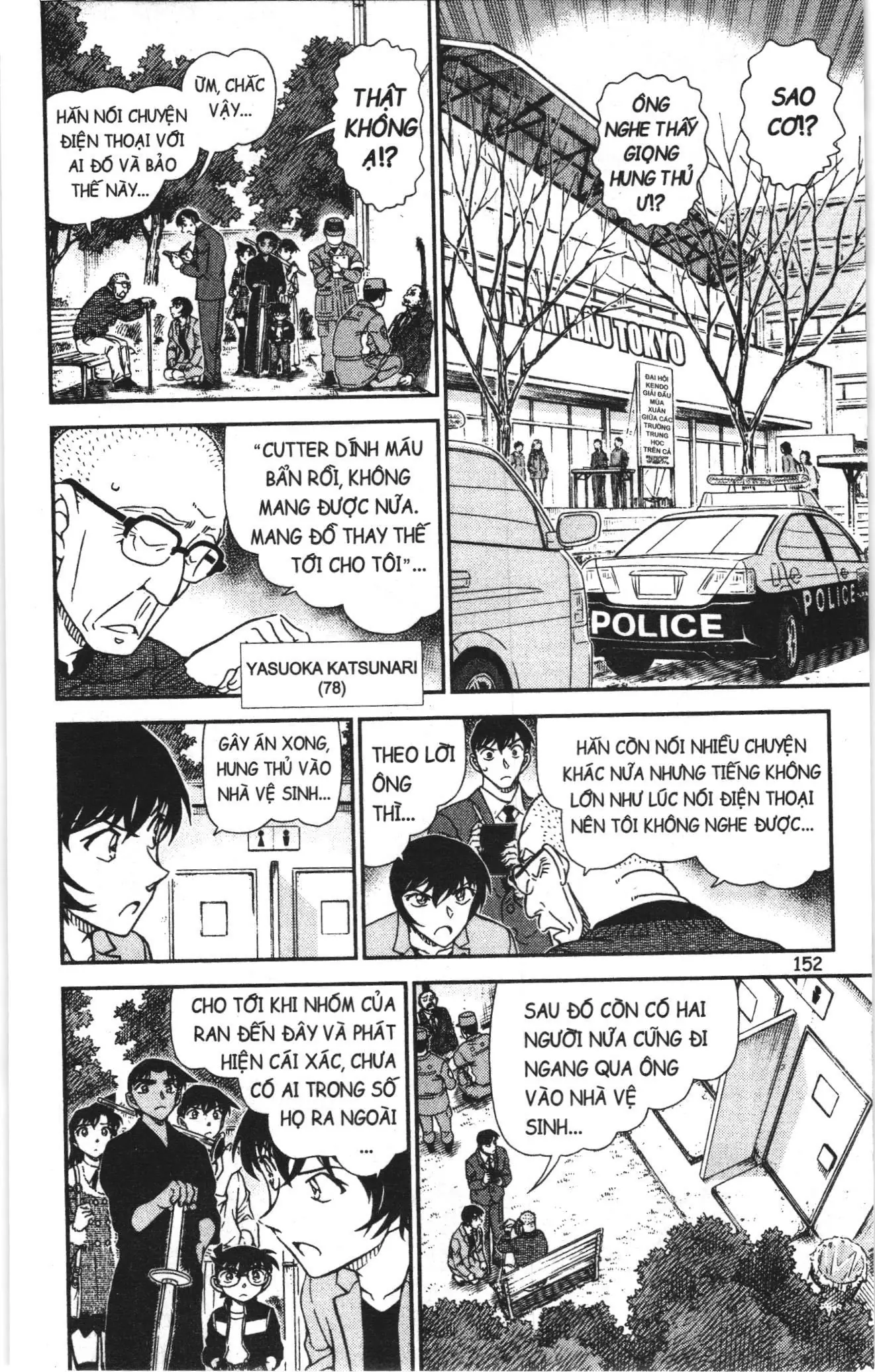 Thám tử lừng danh Conan Loạt truyện tranh (NXB Kim Đồng) Chapter 1030 - Trang 6