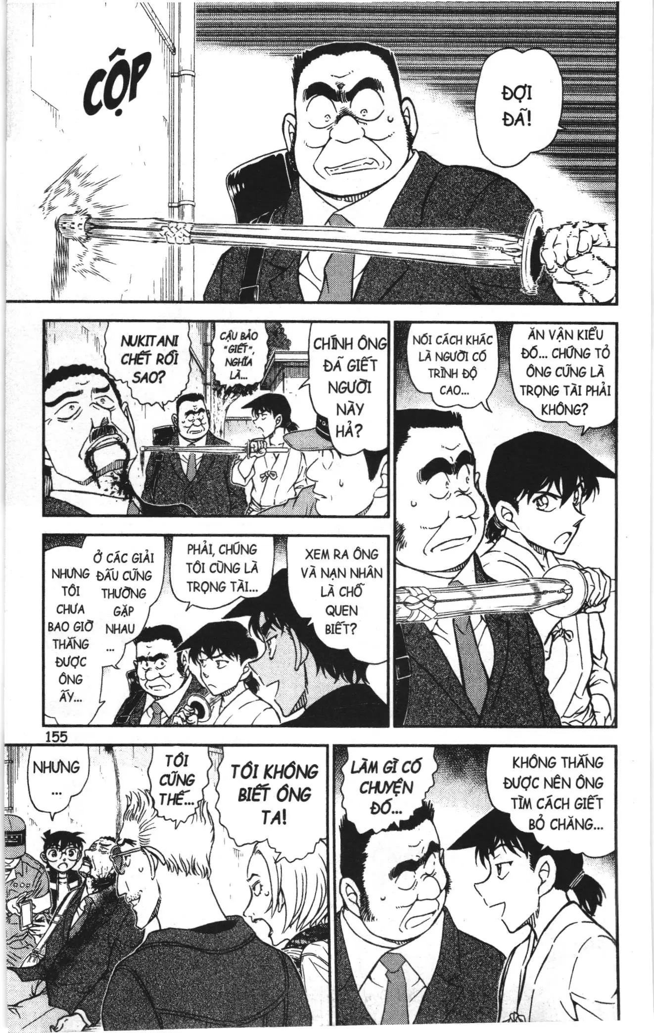 Thám tử lừng danh Conan Loạt truyện tranh (NXB Kim Đồng) Chapter 1030 - Trang 9