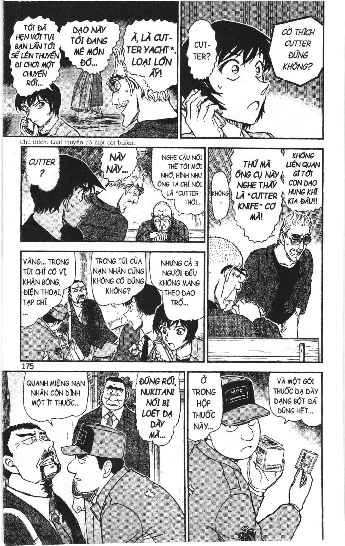 Thám tử lừng danh Conan Loạt truyện tranh (NXB Kim Đồng) Chapter 1031 - Trang 13