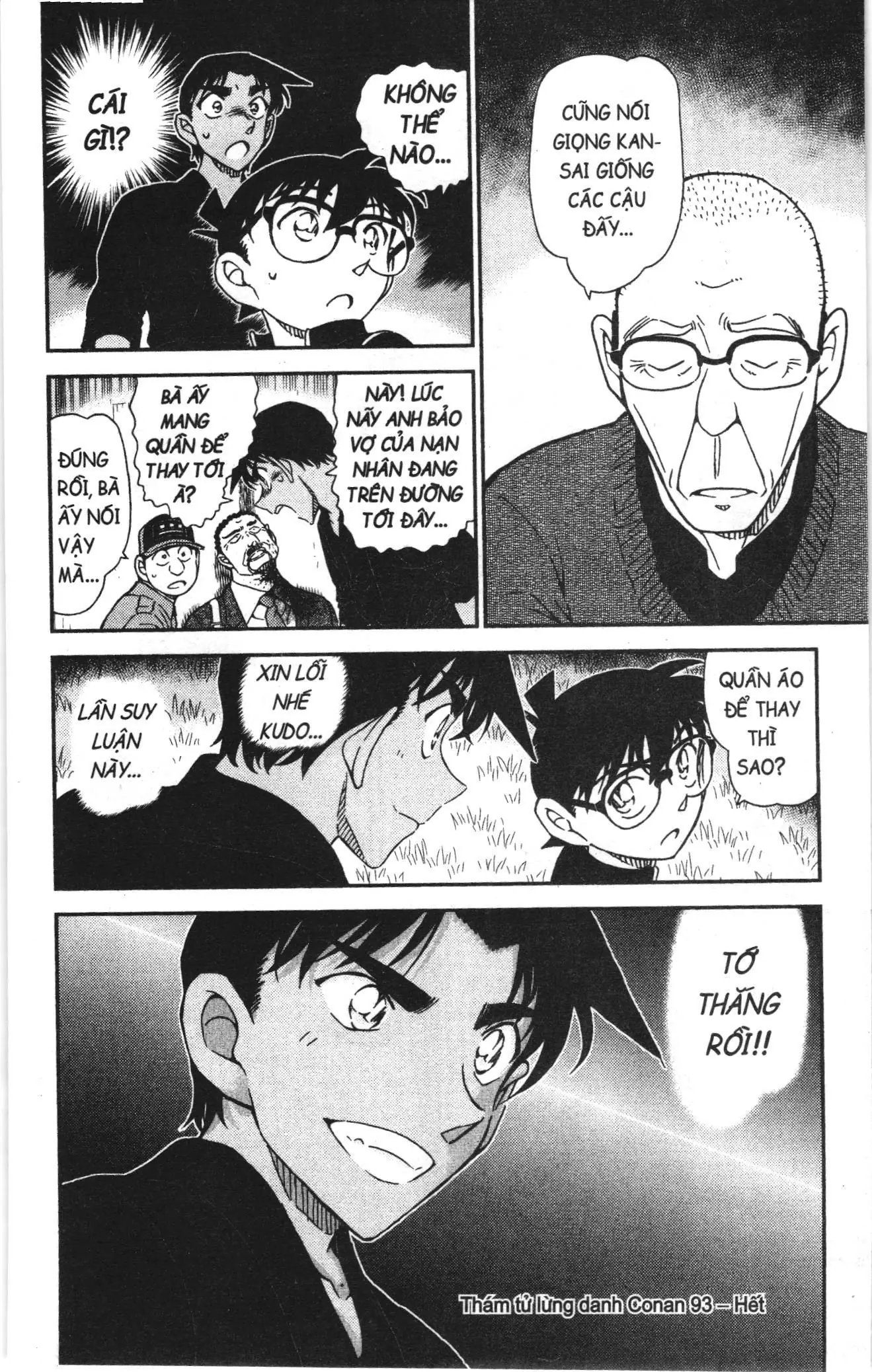 Thám tử lừng danh Conan Loạt truyện tranh (NXB Kim Đồng) Chapter 1031 - Trang 16