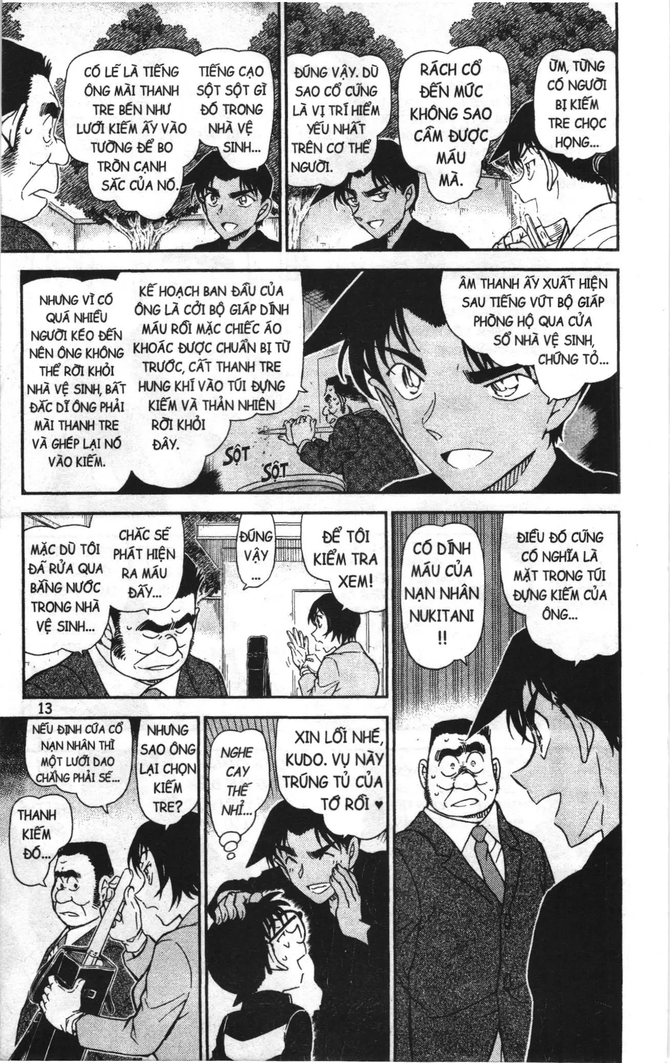 Thám tử lừng danh Conan Loạt truyện tranh (NXB Kim Đồng) Chapter 1032 - Trang 11