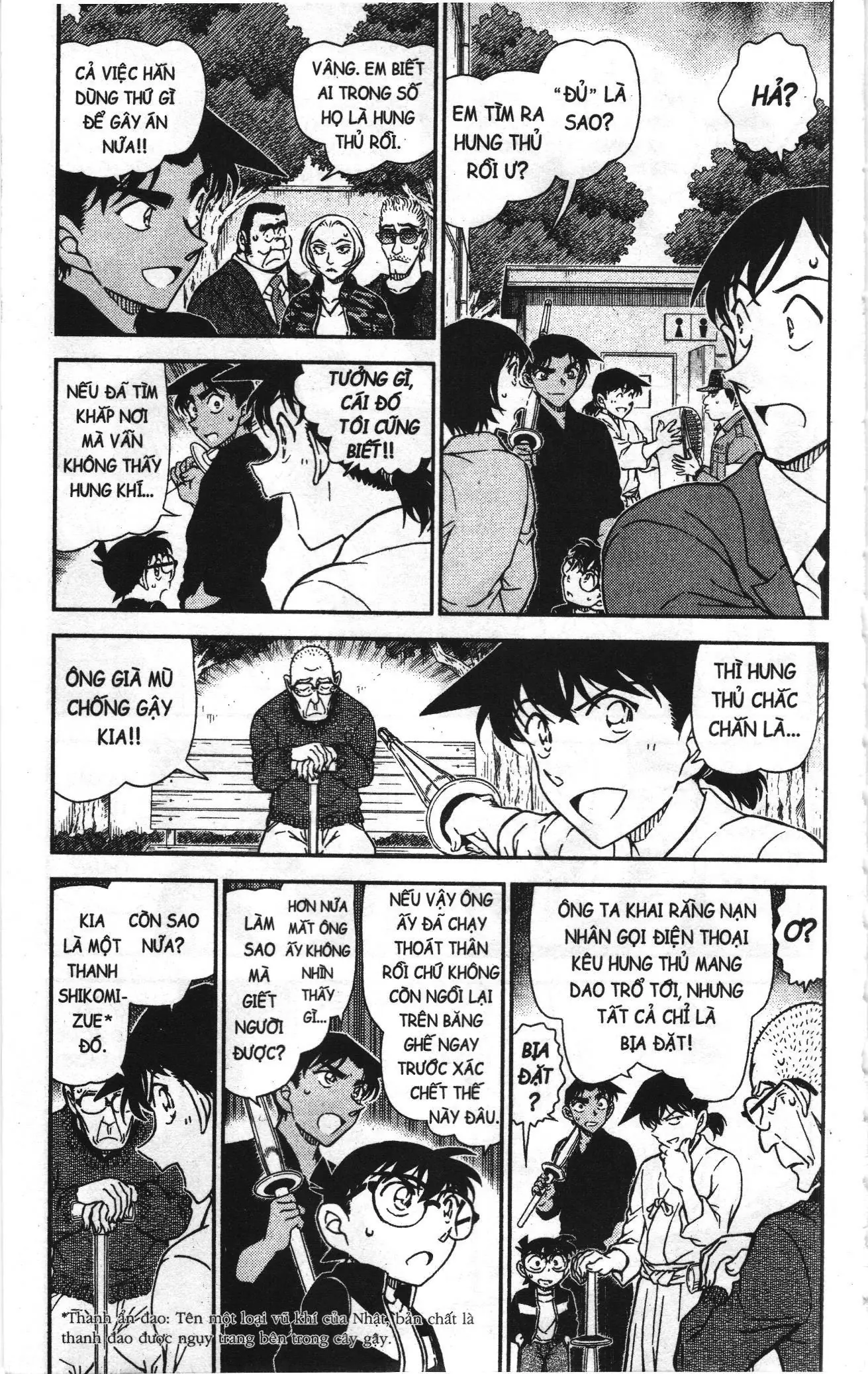 Thám tử lừng danh Conan Loạt truyện tranh (NXB Kim Đồng) Chapter 1032 - Trang 3