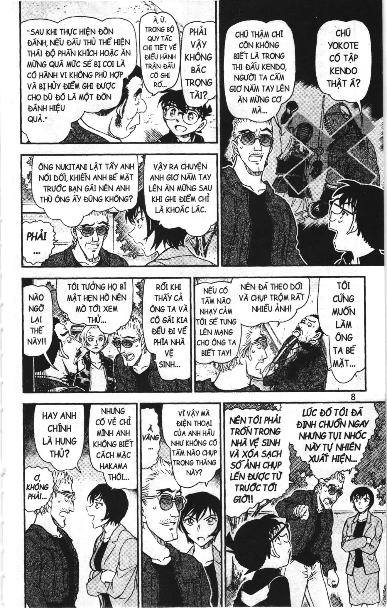 Thám tử lừng danh Conan Loạt truyện tranh (NXB Kim Đồng) Chapter 1032 - Trang 6