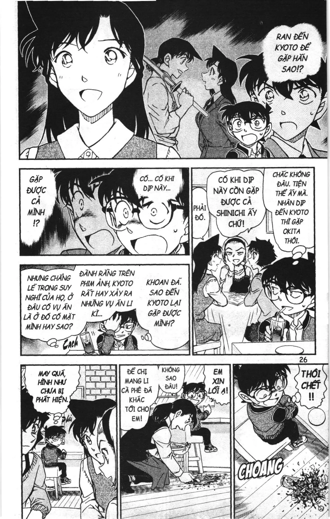 Thám tử lừng danh Conan Loạt truyện tranh (NXB Kim Đồng) Chapter 1033 - Trang 8