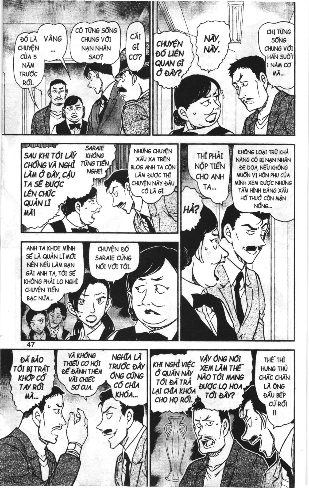 Thám tử lừng danh Conan Loạt truyện tranh (NXB Kim Đồng) Chapter 1034 - Trang 13