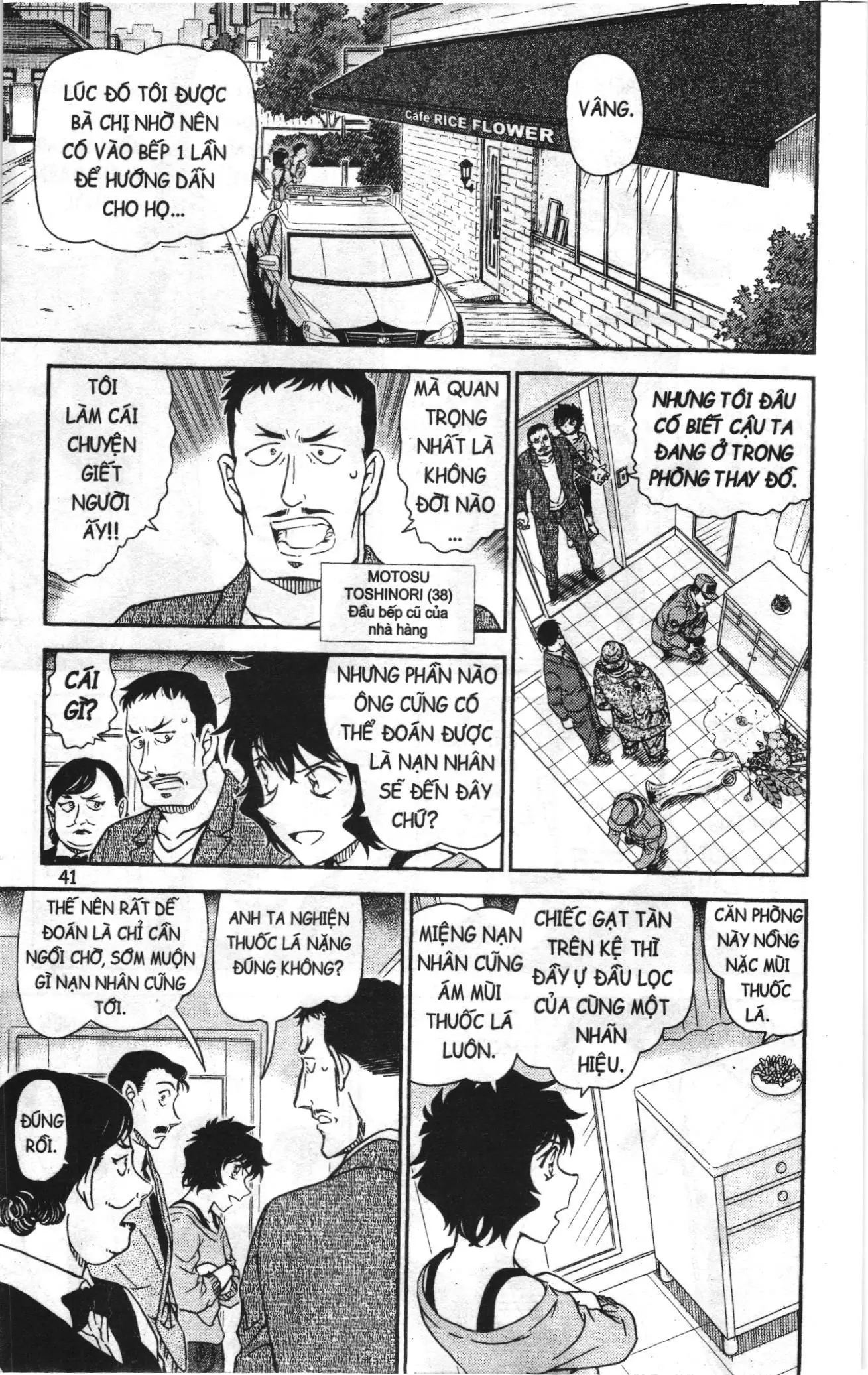 Thám tử lừng danh Conan Loạt truyện tranh (NXB Kim Đồng) Chapter 1034 - Trang 7