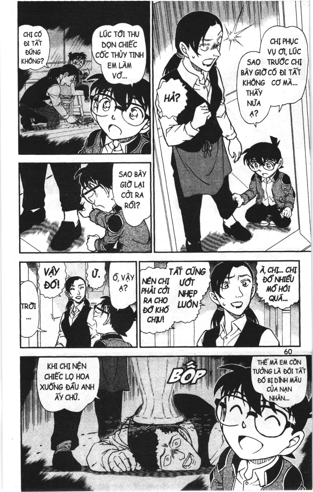 Thám tử lừng danh Conan Loạt truyện tranh (NXB Kim Đồng) Chapter 1035 - Trang 10