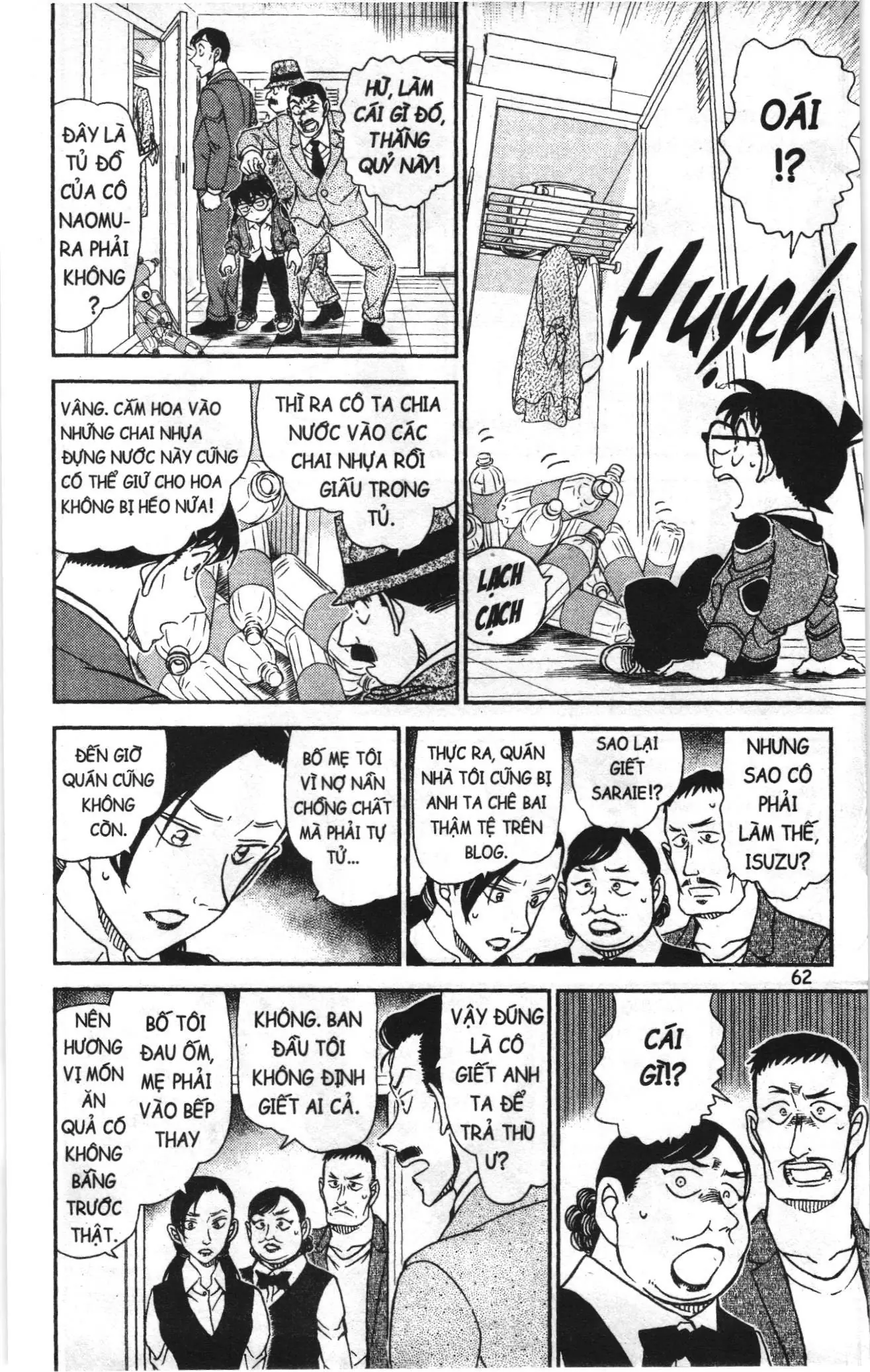 Thám tử lừng danh Conan Loạt truyện tranh (NXB Kim Đồng) Chapter 1035 - Trang 12