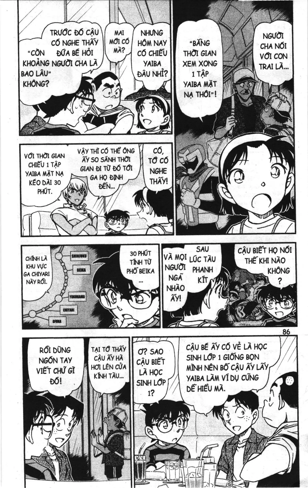 Thám tử lừng danh Conan Loạt truyện tranh (NXB Kim Đồng) Chapter 1037 - Trang 4