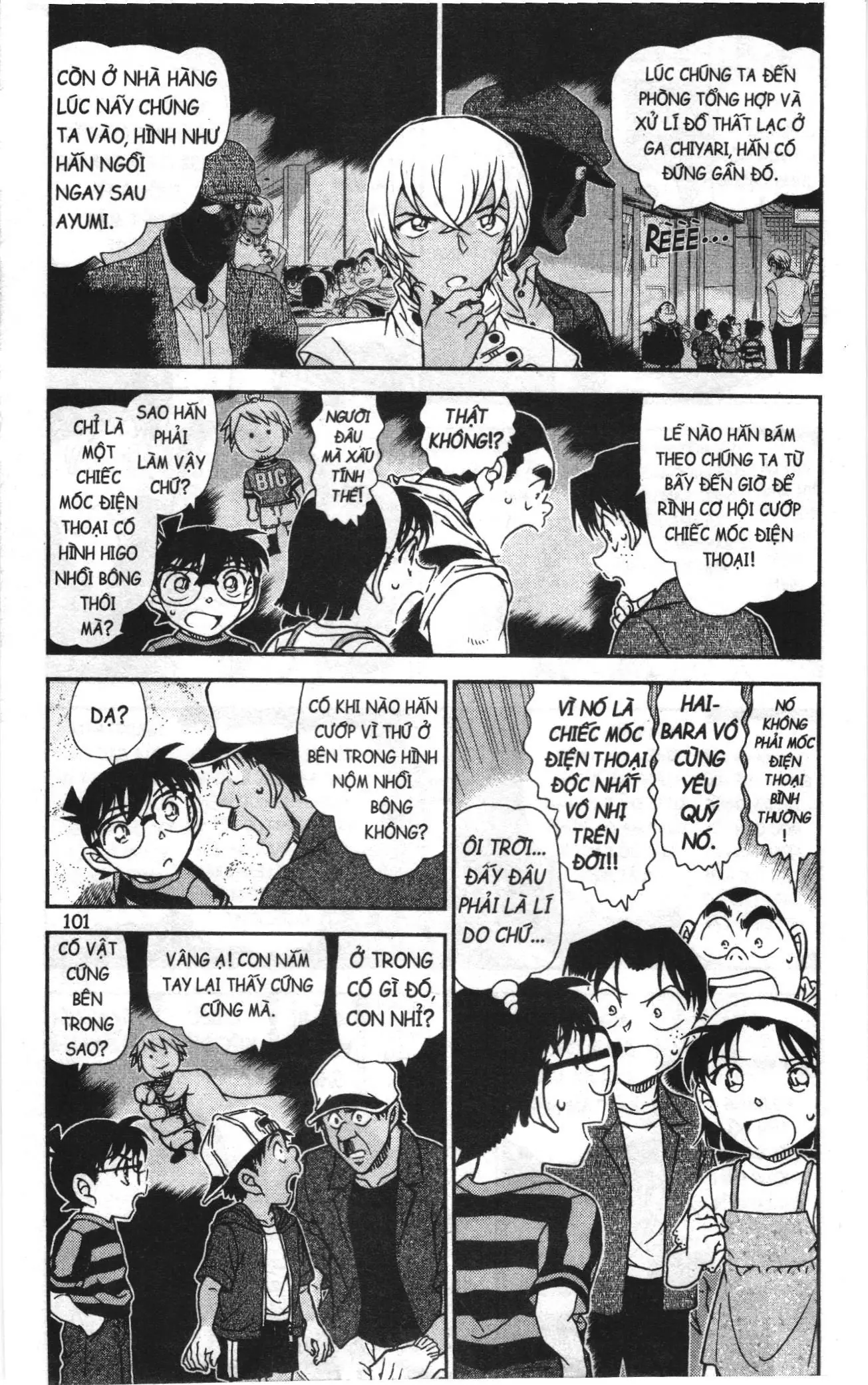 Thám tử lừng danh Conan Loạt truyện tranh (NXB Kim Đồng) Chapter 1038 - Trang 3