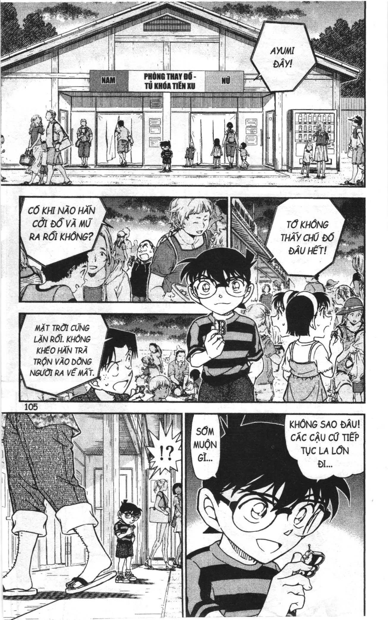 Thám tử lừng danh Conan Loạt truyện tranh (NXB Kim Đồng) Chapter 1038 - Trang 7
