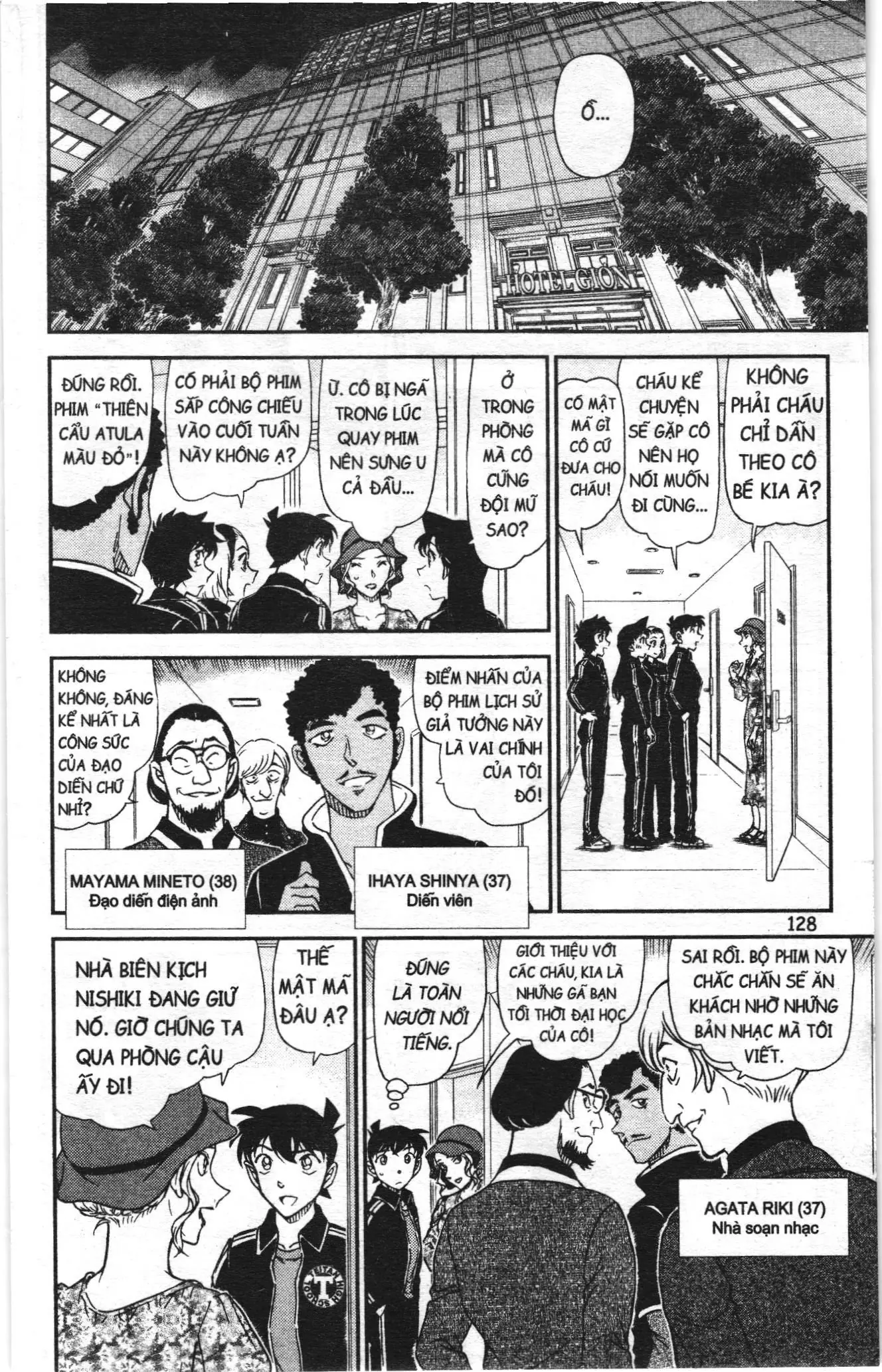 Thám tử lừng danh Conan Loạt truyện tranh (NXB Kim Đồng) Chapter 1039 - Trang 13